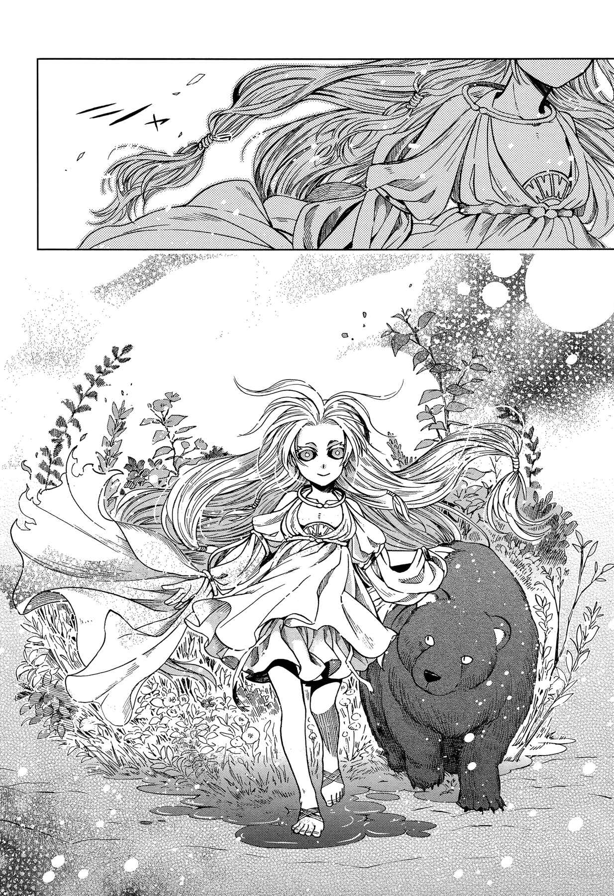 The Ancient Magus' Bride Chapter 31 - Page 12