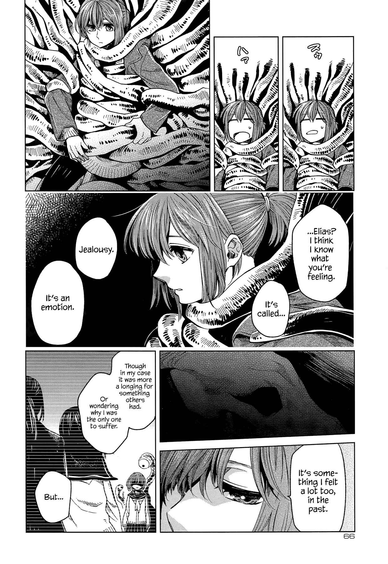 The Ancient Magus' Bride Chapter 31 - Page 17