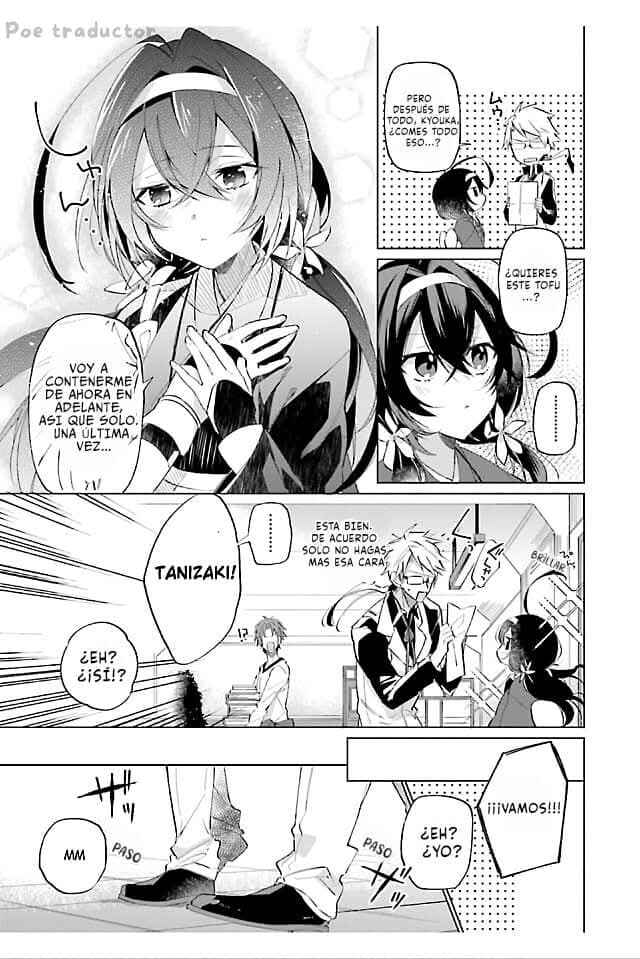 Bungo stray dogs Antología Hana Chapter 2 - Page 4