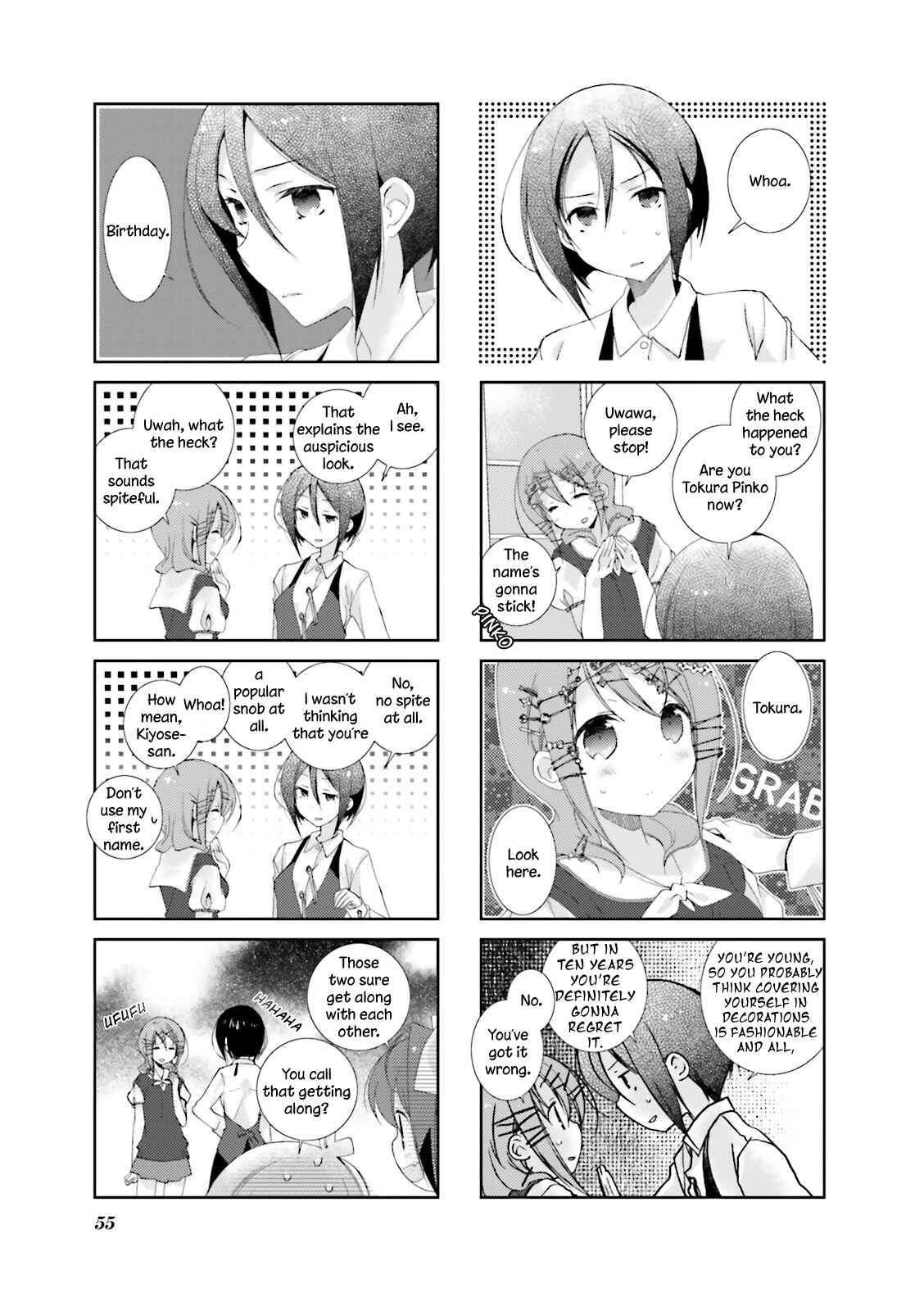 Slow Start Chapter 19 - Page 5