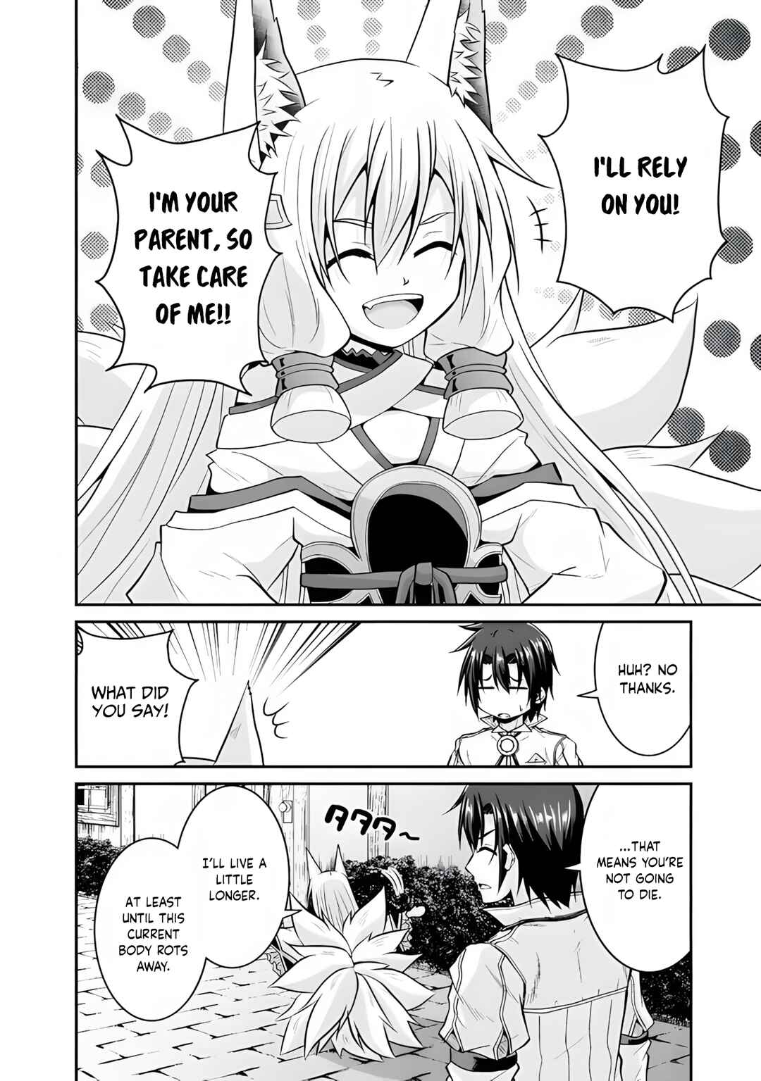 Save & Load no Dekiru Yadoya-san Chapter 57.1 - Page 11