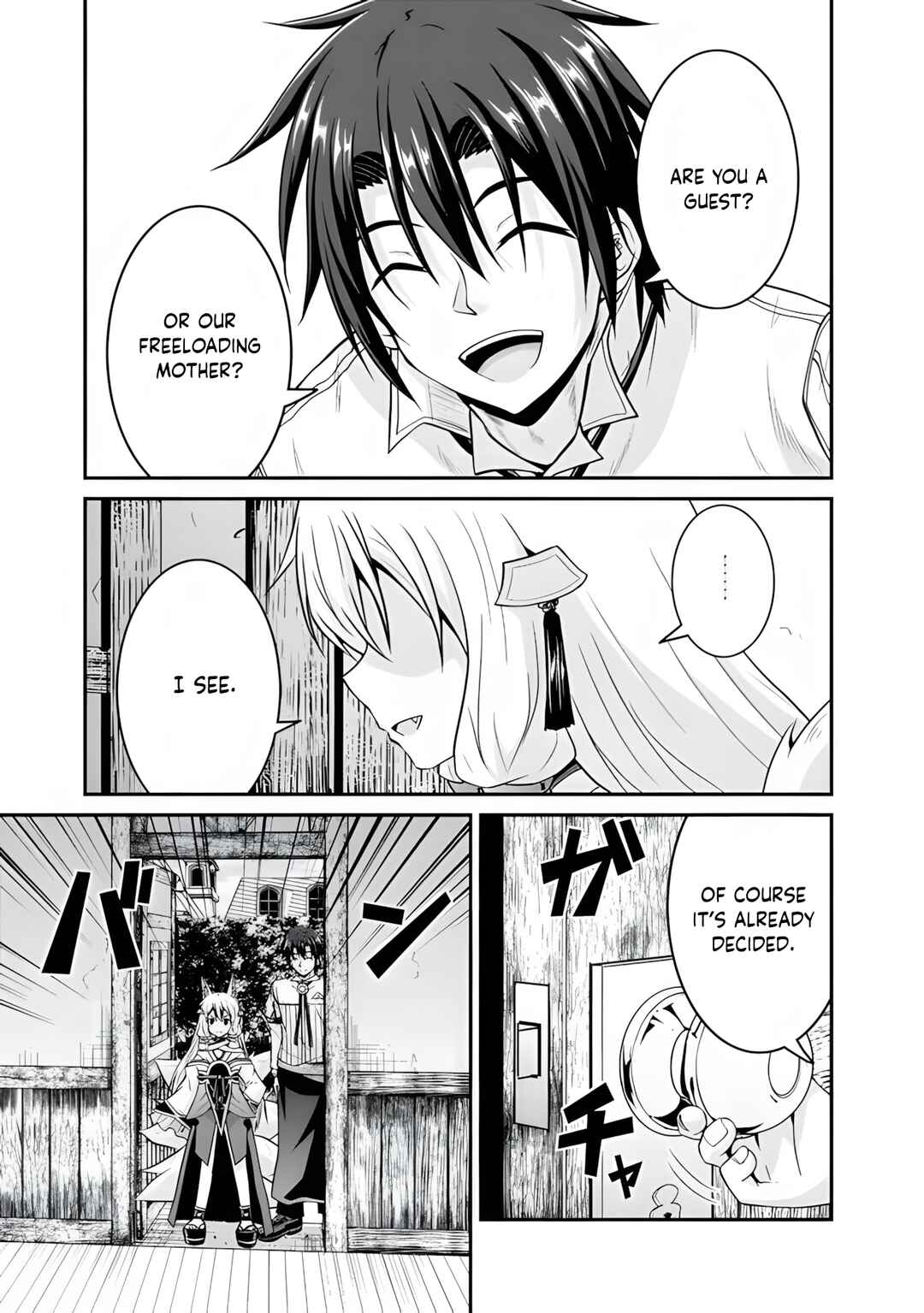 Save & Load no Dekiru Yadoya-san Chapter 57.1 - Page 14