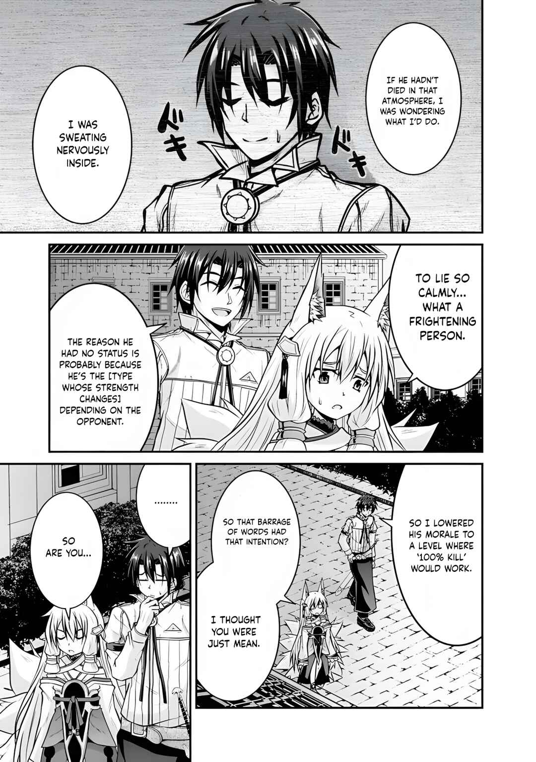 Save & Load no Dekiru Yadoya-san Chapter 57.1 - Page 6