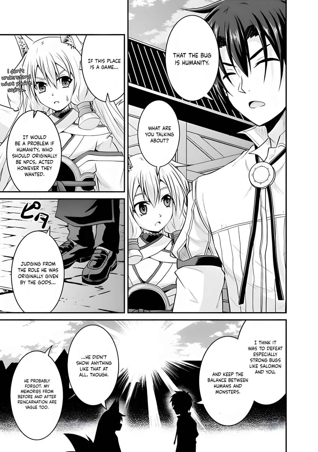 Save & Load no Dekiru Yadoya-san Chapter 57.1 - Page 8