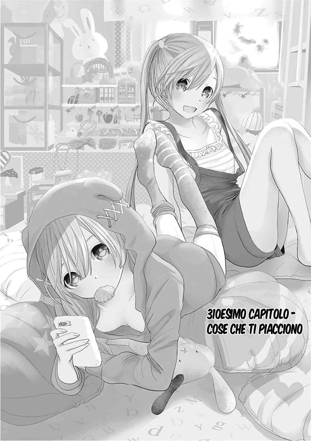 Minamoto-kun Monogatari Chapter 310 - Page 2