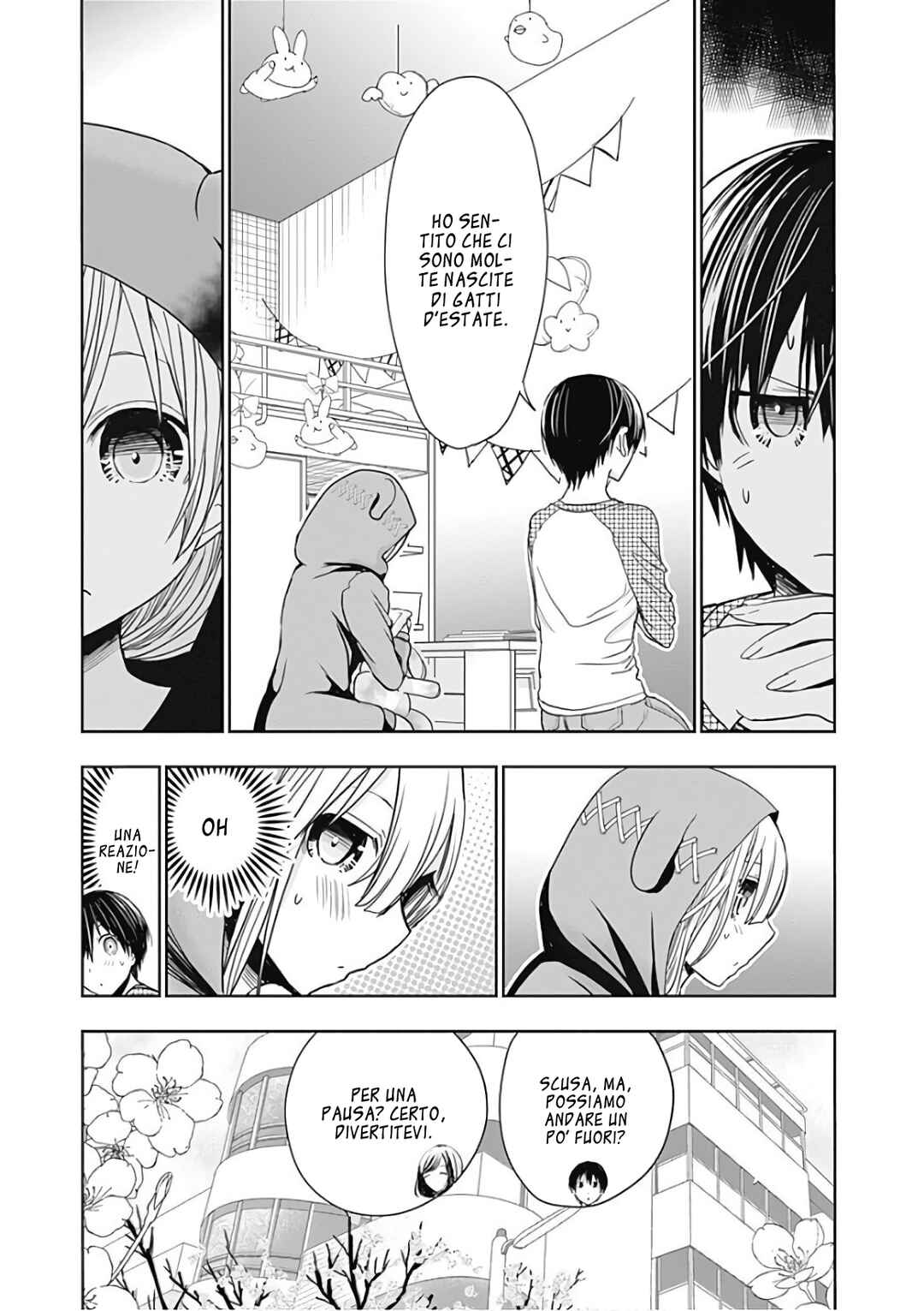 Minamoto-kun Monogatari Chapter 310 - Page 5