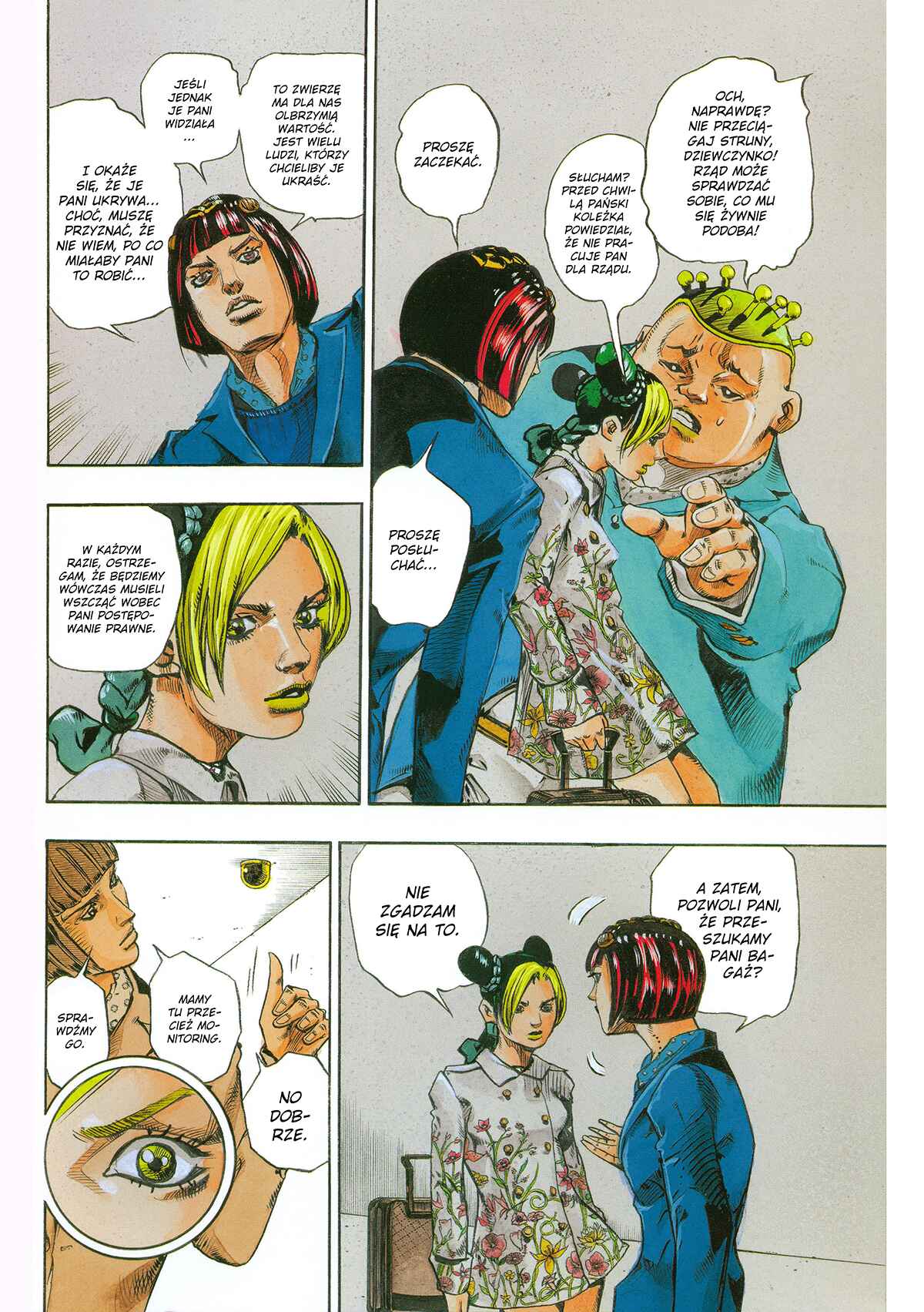 Jolyne, Fly High with GUCCI Chapter Oneshot - Page 10