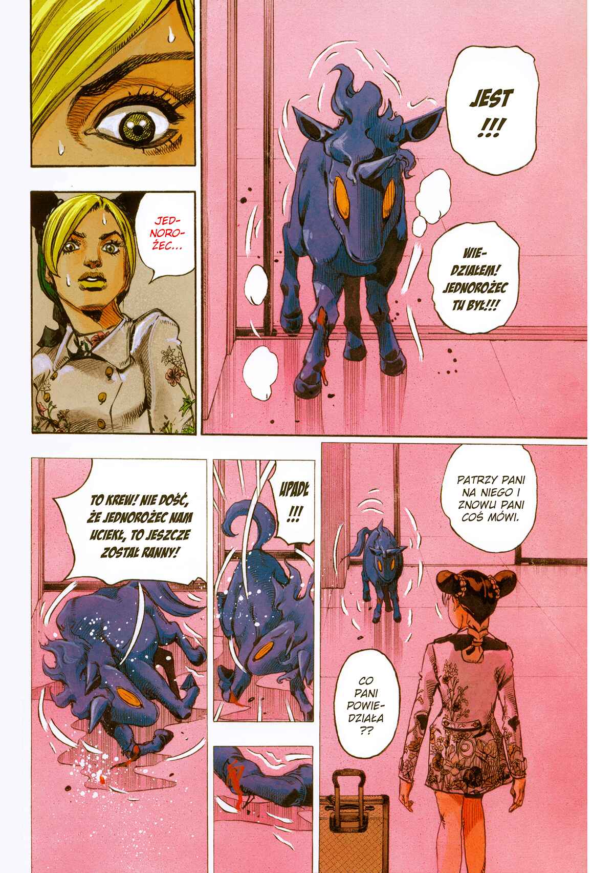 Jolyne, Fly High with GUCCI Chapter Oneshot - Page 14