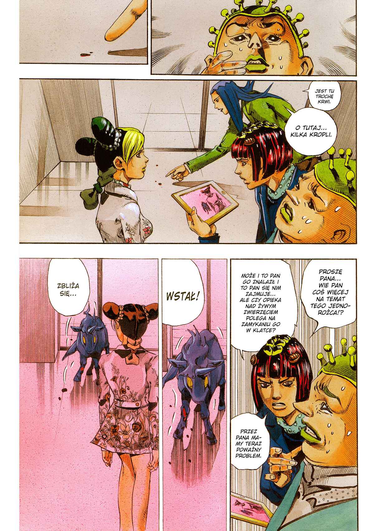 Jolyne, Fly High with GUCCI Chapter Oneshot - Page 15