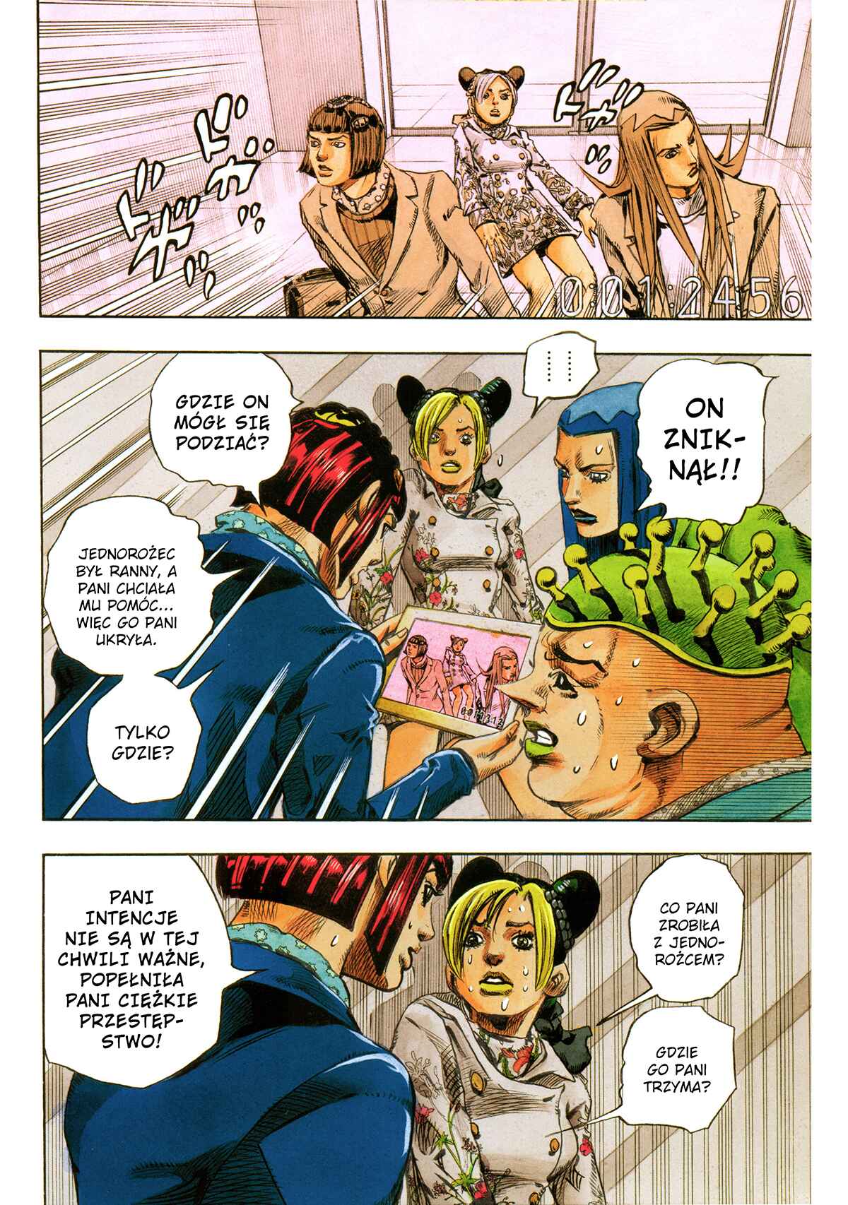 Jolyne, Fly High with GUCCI Chapter Oneshot - Page 18