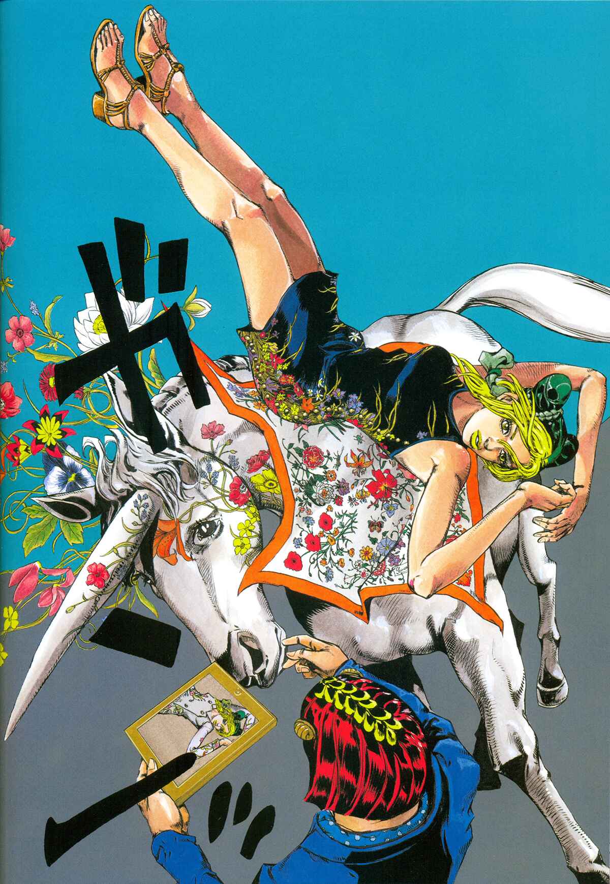 Jolyne, Fly High with GUCCI Chapter Oneshot - Page 21