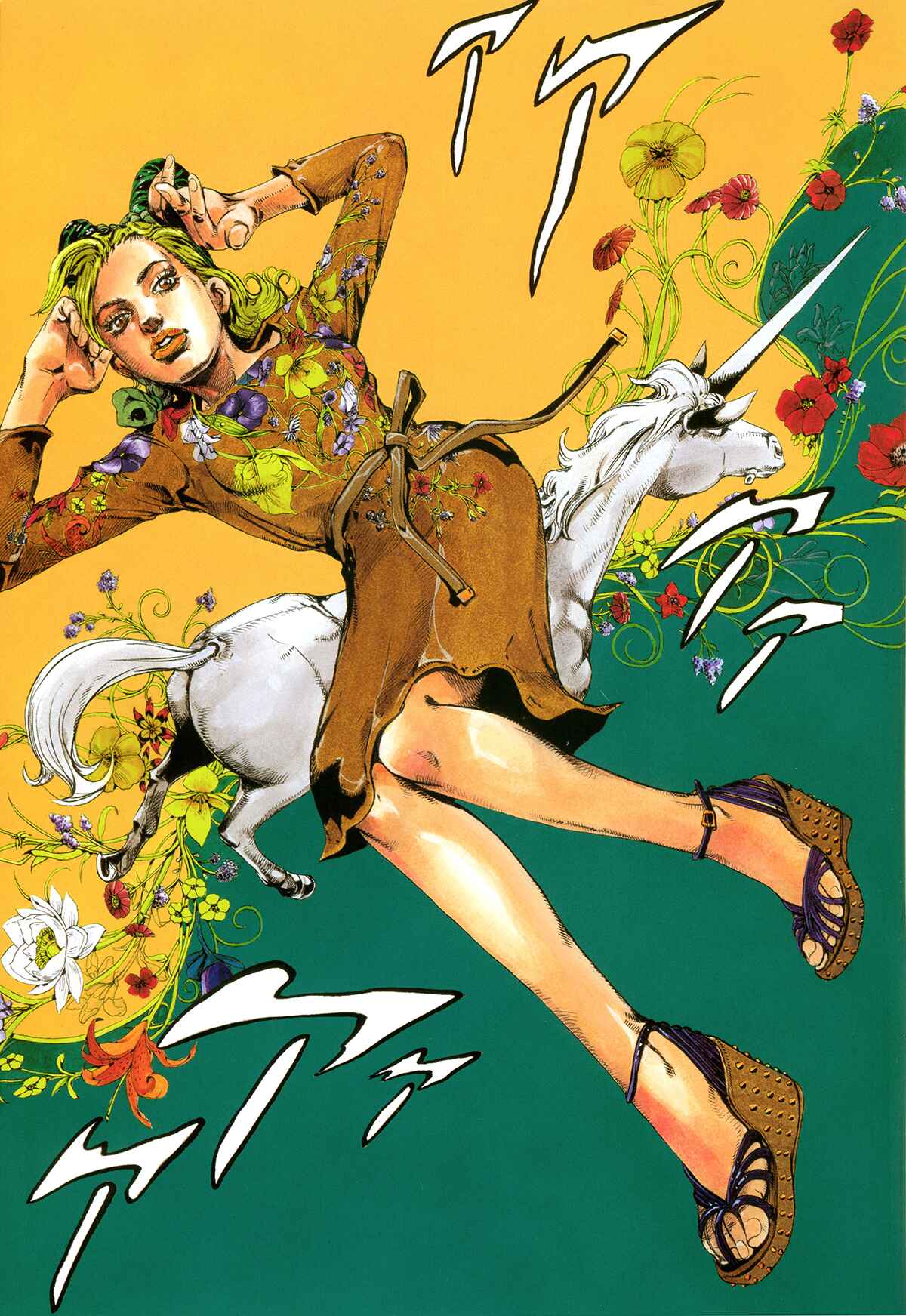 Jolyne, Fly High with GUCCI Chapter Oneshot - Page 24