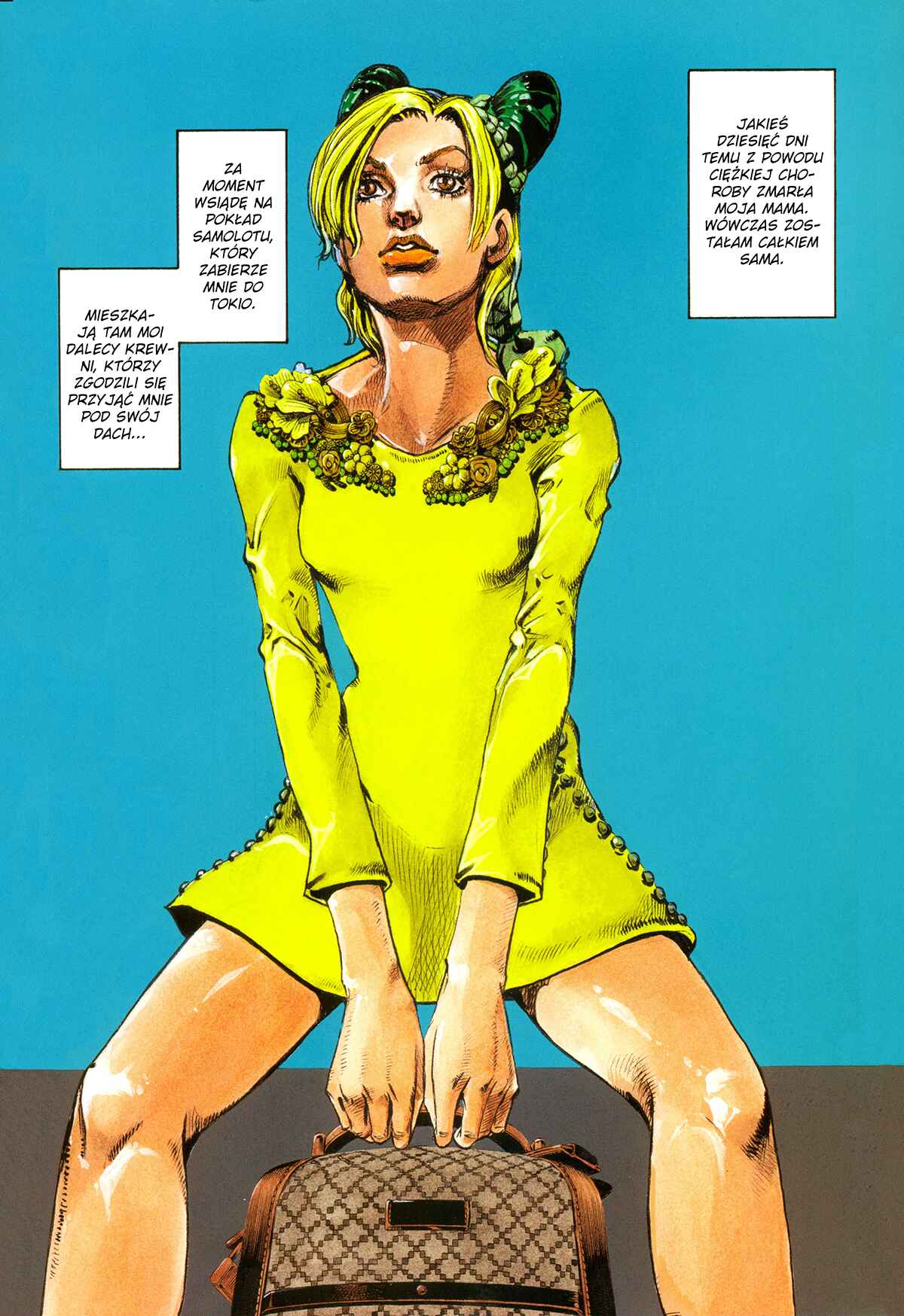 Jolyne, Fly High with GUCCI Chapter Oneshot - Page 4
