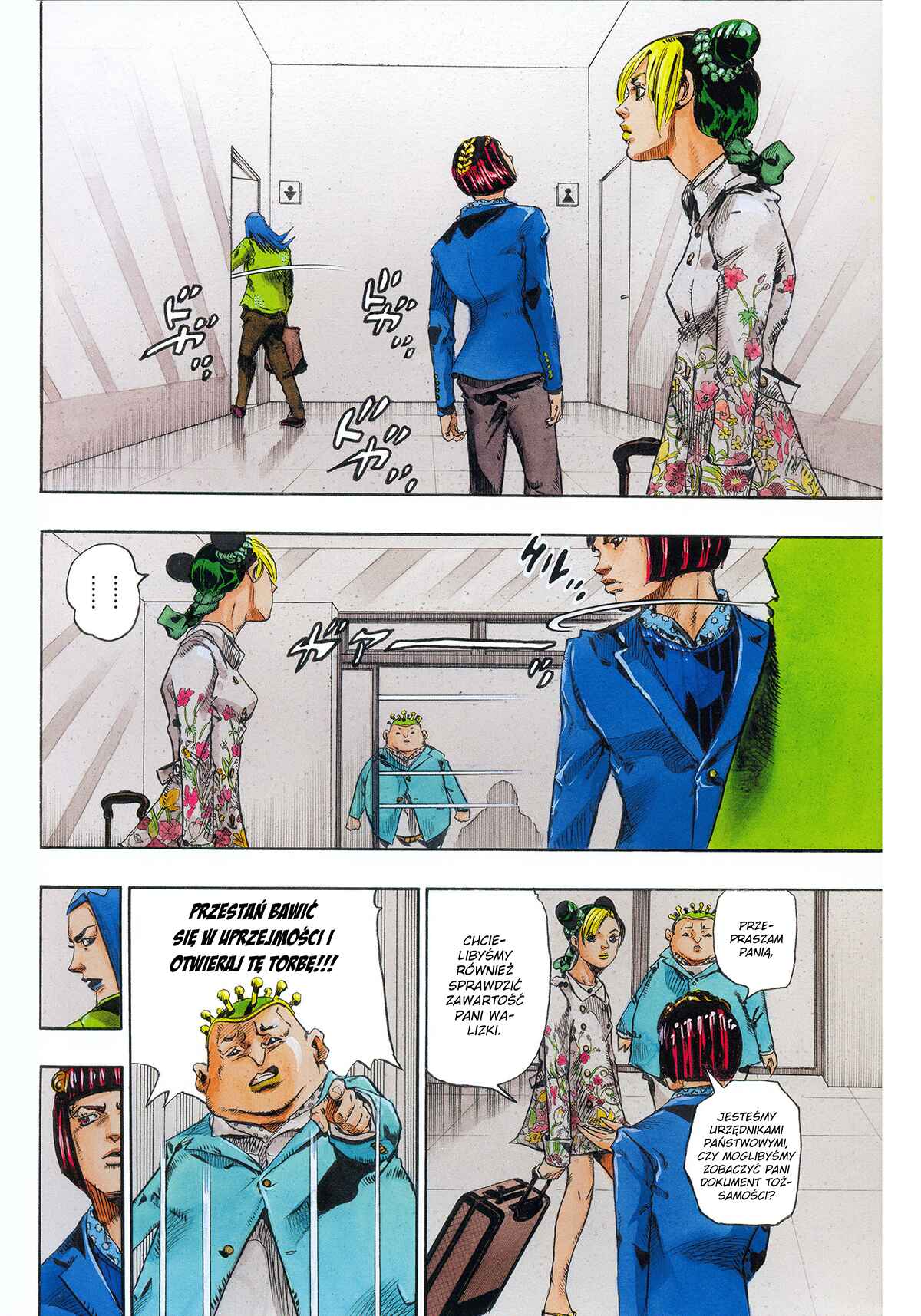 Jolyne, Fly High with GUCCI Chapter Oneshot - Page 8