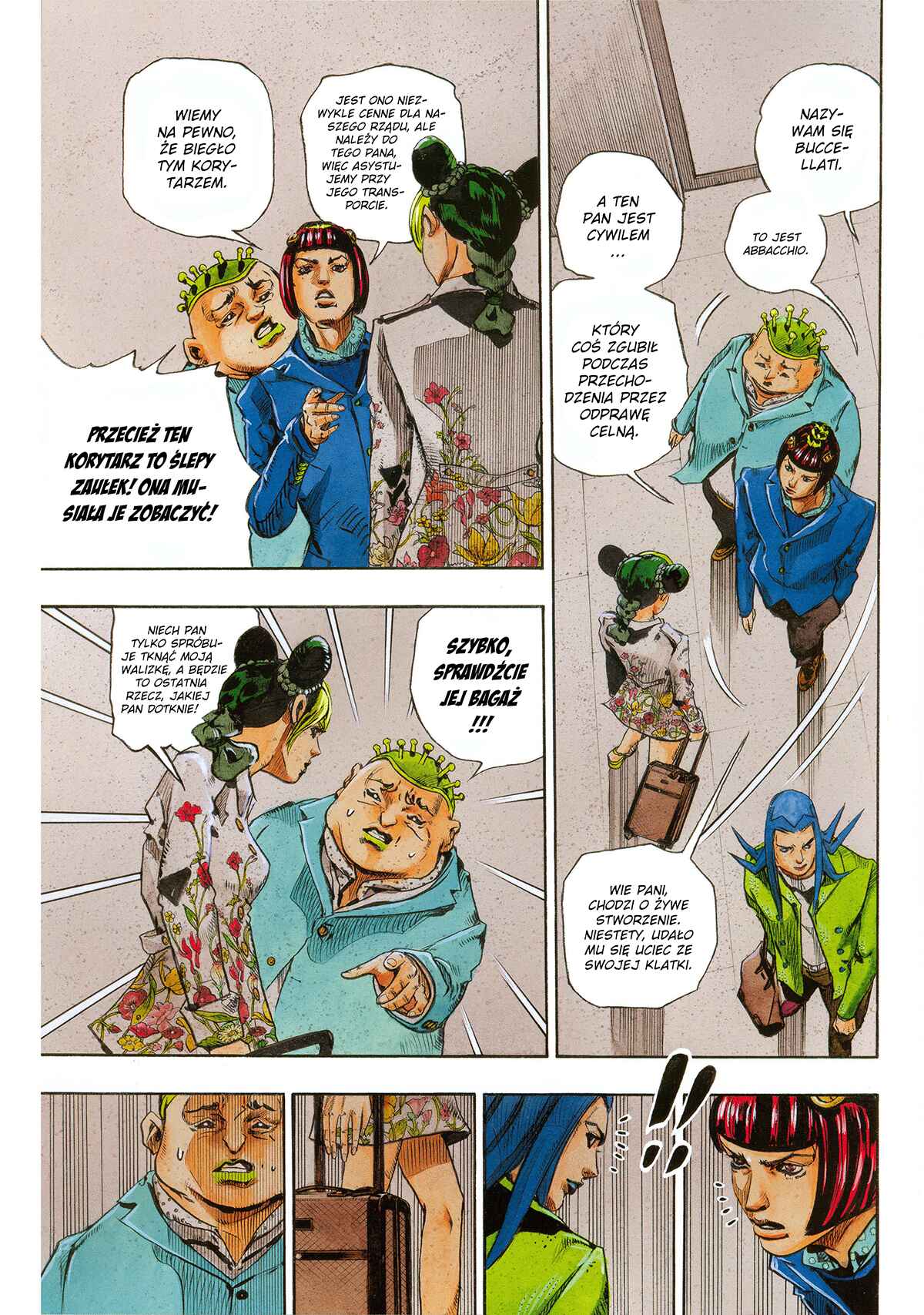 Jolyne, Fly High with GUCCI Chapter Oneshot - Page 9