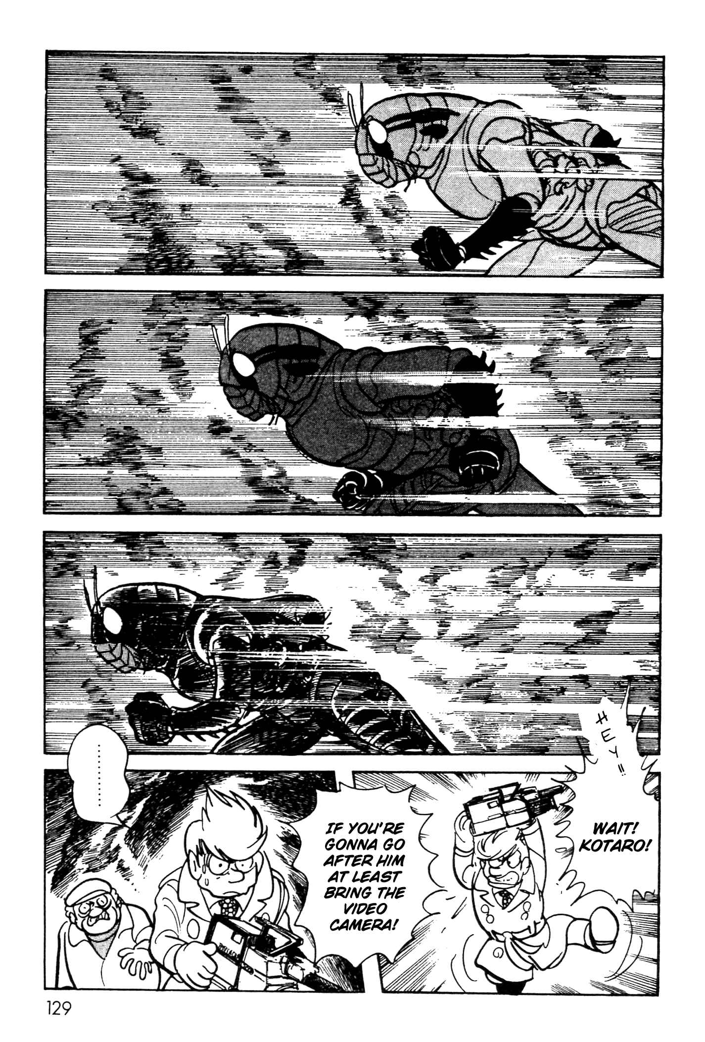 Kamen Rider Black Chapter 2 - Page 40