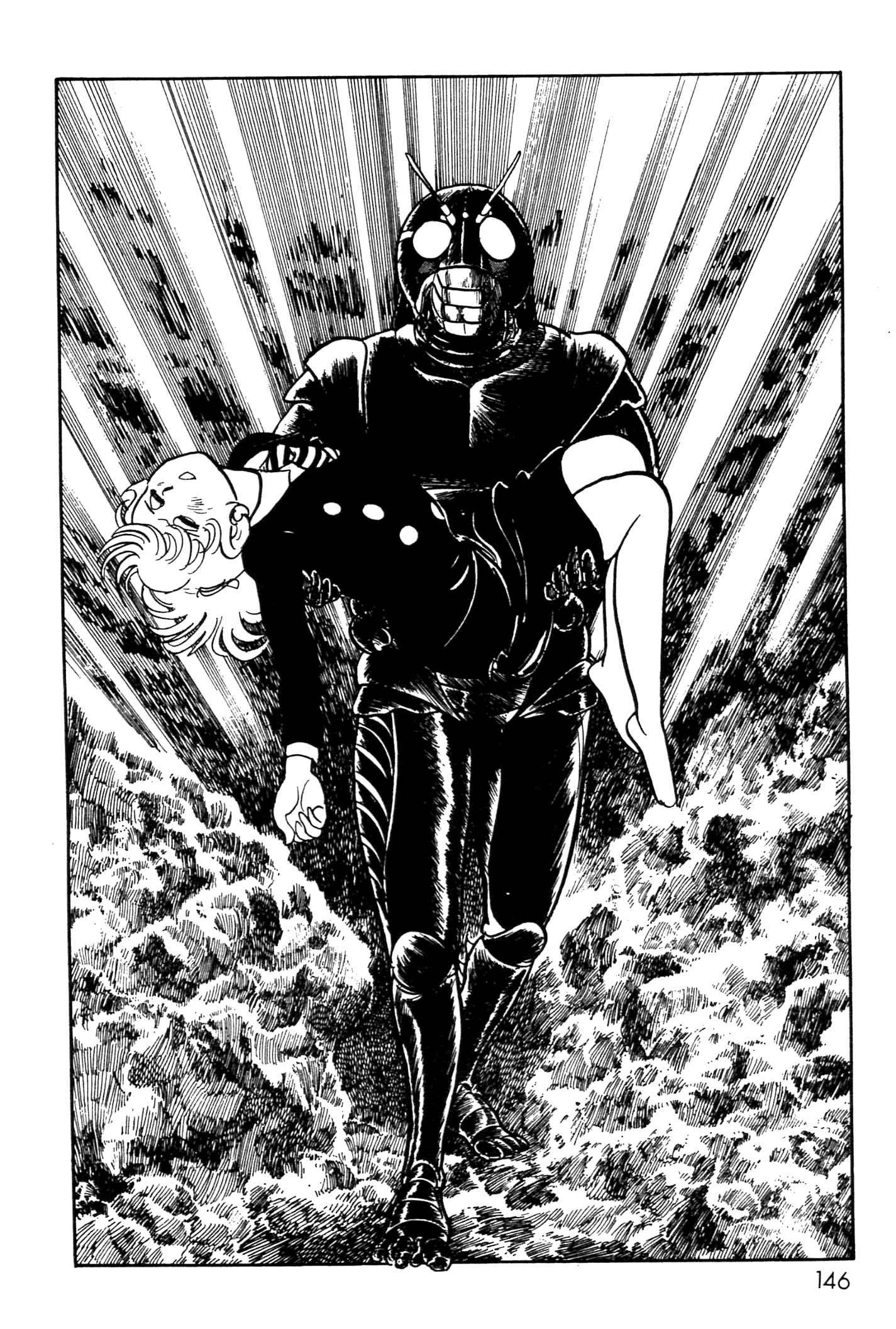Kamen Rider Black Chapter 2 - Page 57