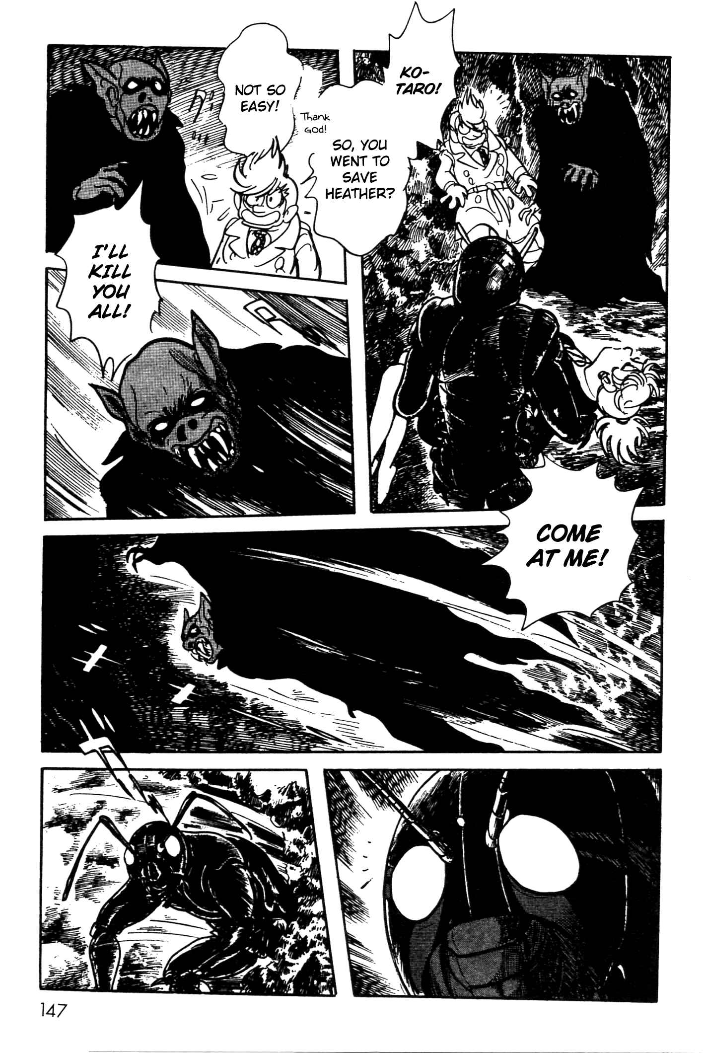 Kamen Rider Black Chapter 2 - Page 58