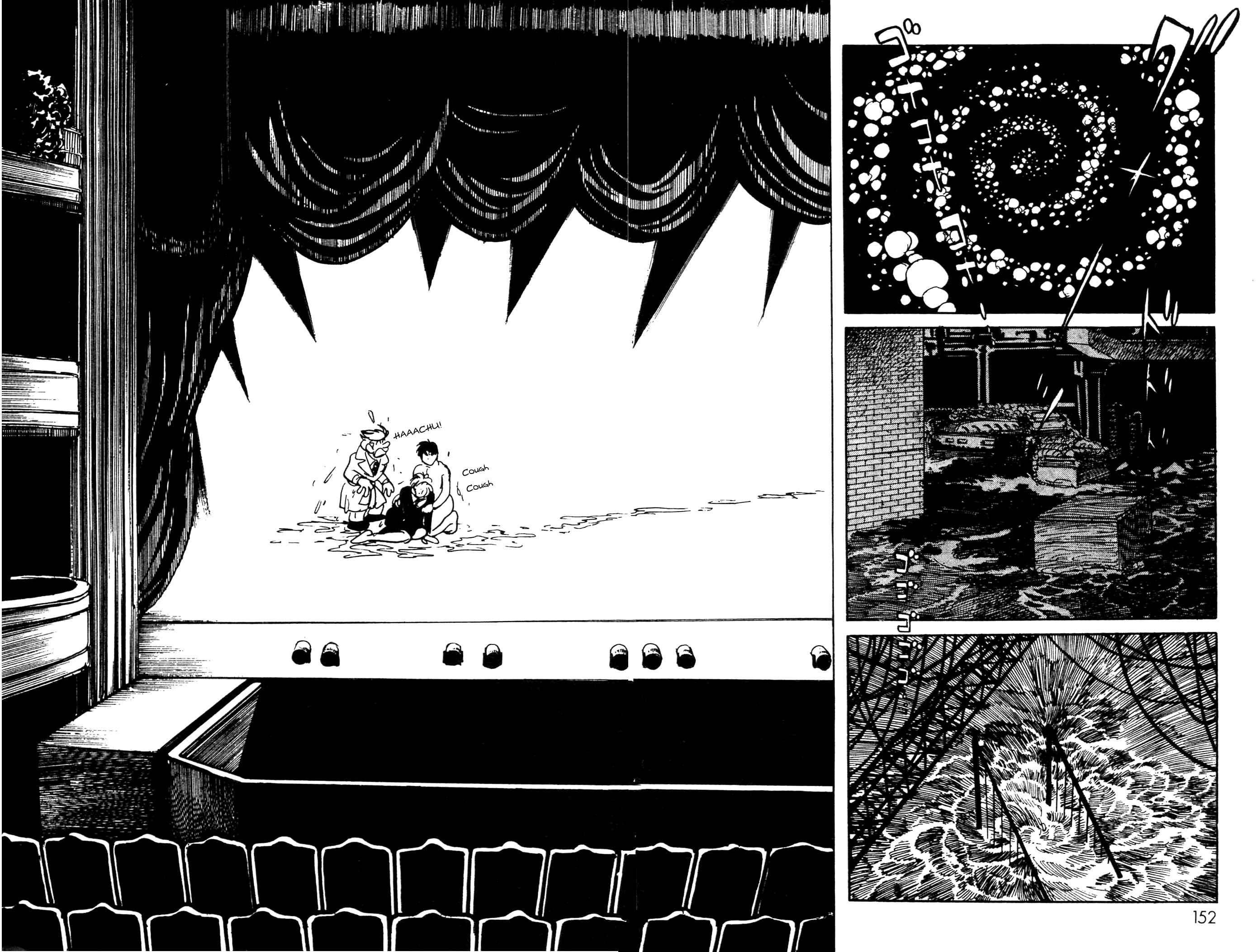 Kamen Rider Black Chapter 2 - Page 62