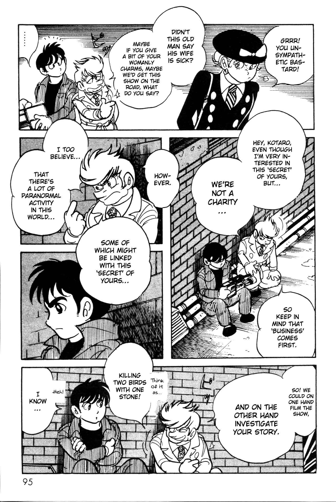 Kamen Rider Black Chapter 2 - Page 9