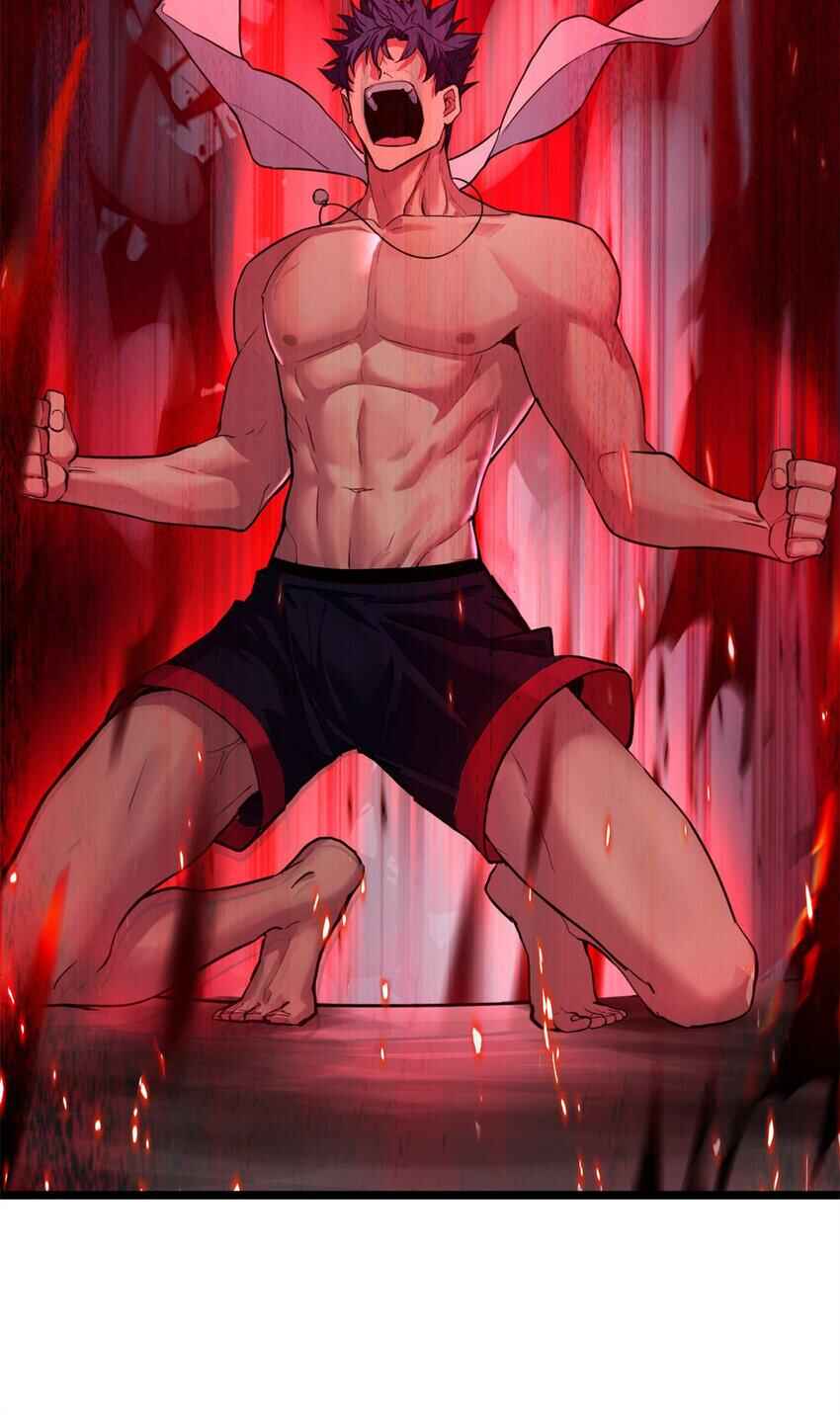 I Just Want to Game in Peace Chapter 89 - Page 7