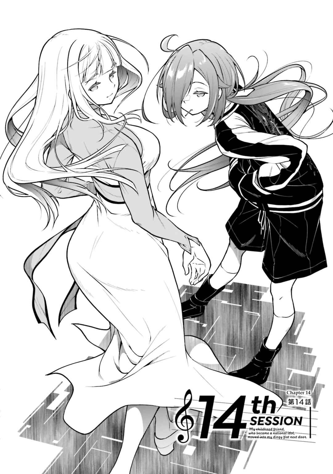 Kokumin-teki Idol ni natta Osana-Najimi ga Boro-Apart ni Sunderu Ore no Tonari ni Hikkoshitekita Ken Chapter 14 - Page 3