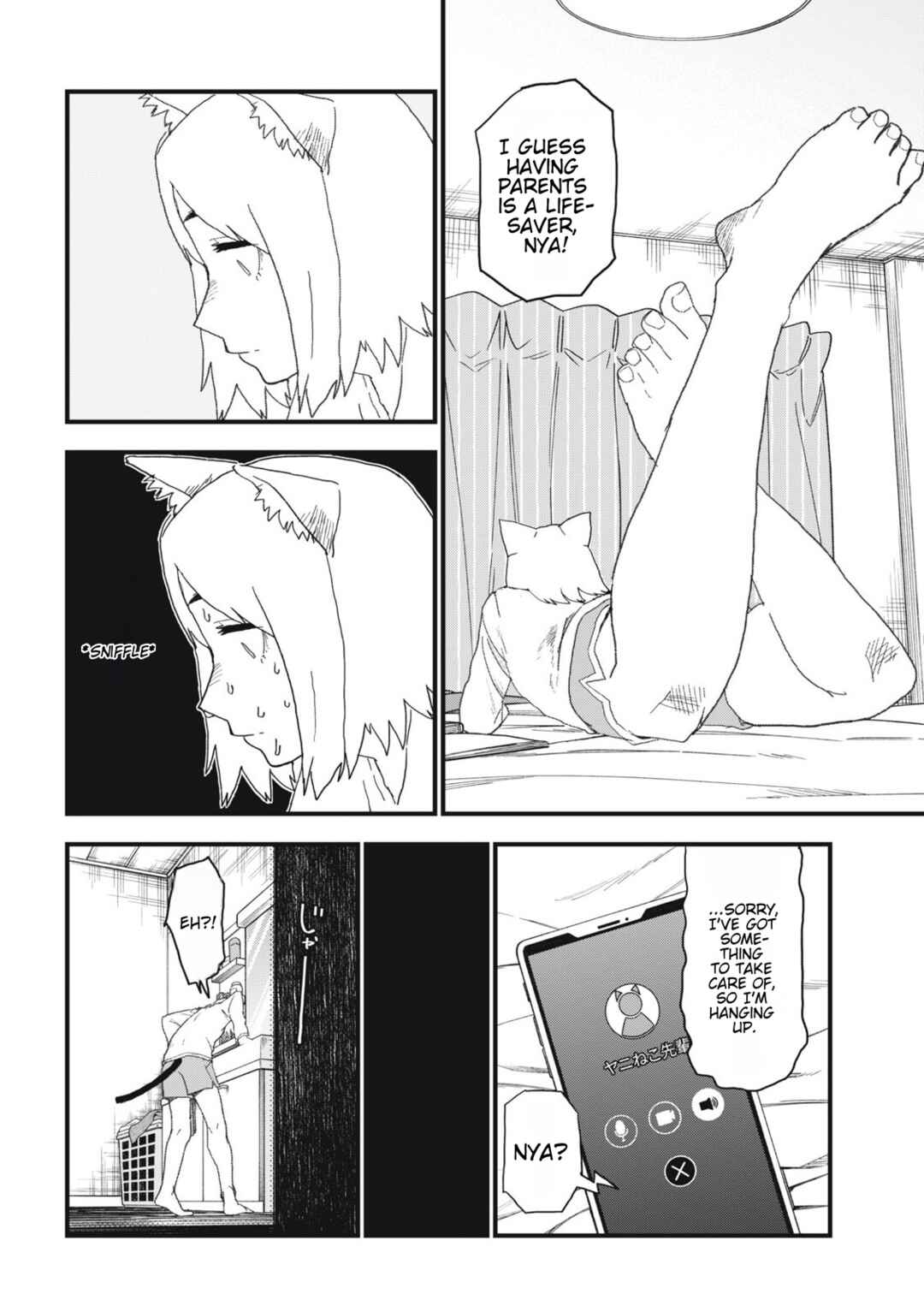Yani Neko Chapter 157 - Page 2