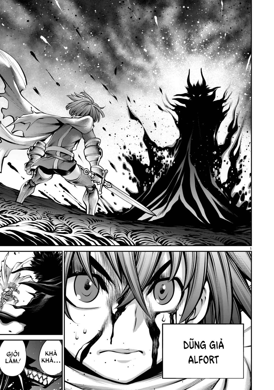 Saikyou Skill "Inochigoi" de Kuyashii Kedo Musou Shichau Moto Maou-sama no Sekai Seifuku Katsudou Chapter 1 - Page 1