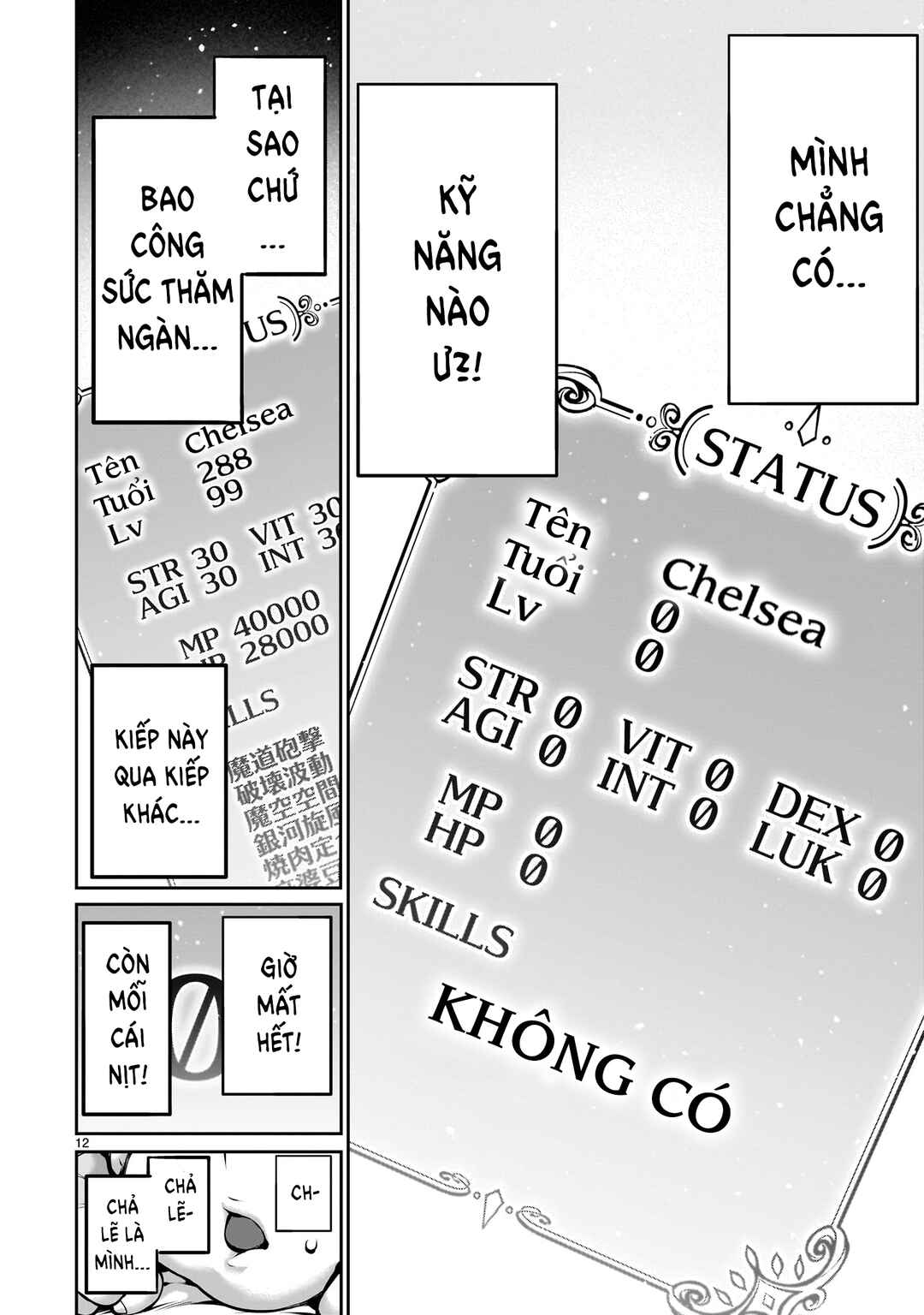 Saikyou Skill "Inochigoi" de Kuyashii Kedo Musou Shichau Moto Maou-sama no Sekai Seifuku Katsudou Chapter 1 - Page 12