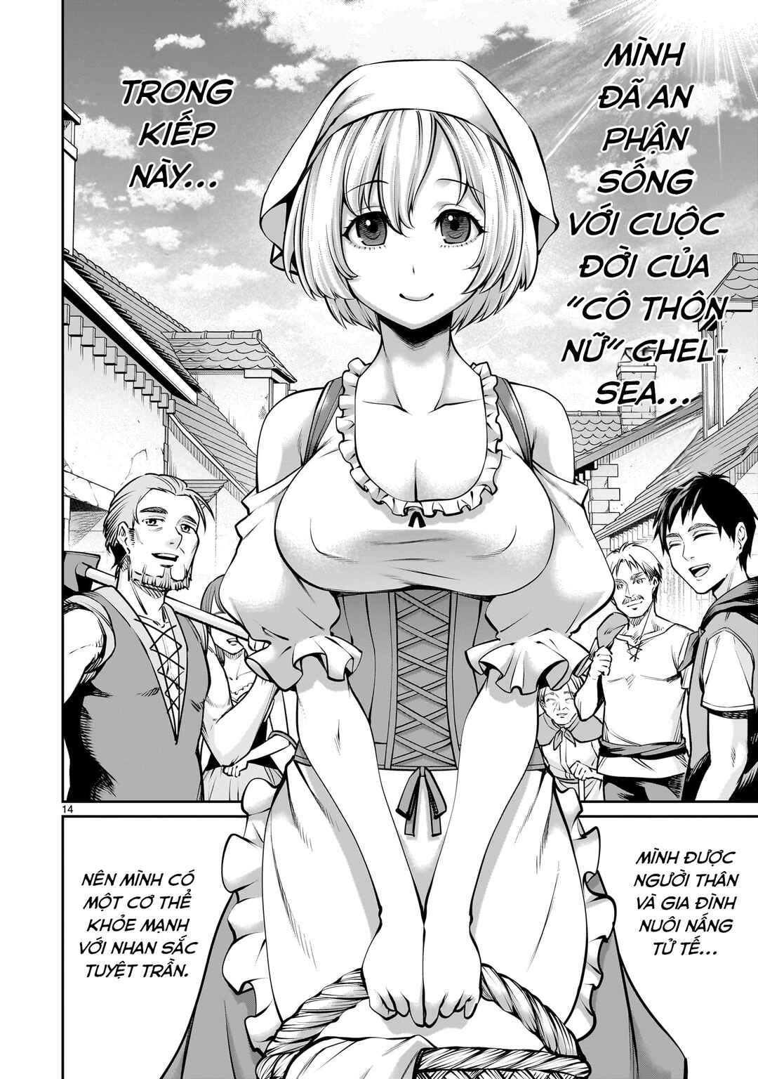 Saikyou Skill "Inochigoi" de Kuyashii Kedo Musou Shichau Moto Maou-sama no Sekai Seifuku Katsudou Chapter 1 - Page 14