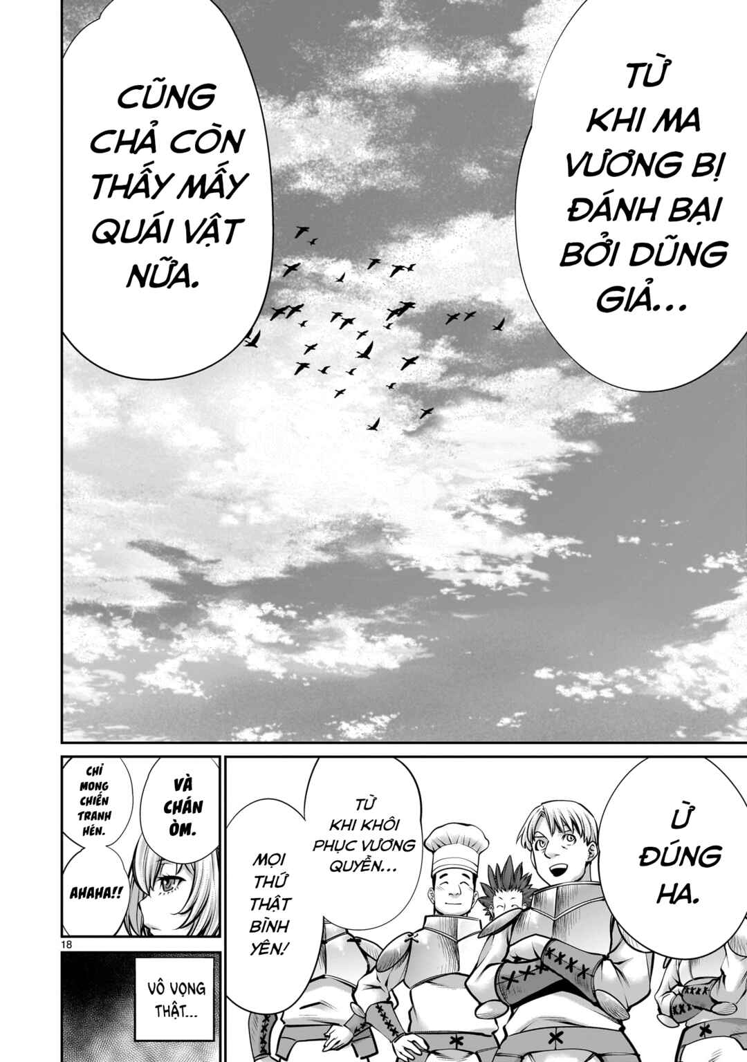 Saikyou Skill "Inochigoi" de Kuyashii Kedo Musou Shichau Moto Maou-sama no Sekai Seifuku Katsudou Chapter 1 - Page 18