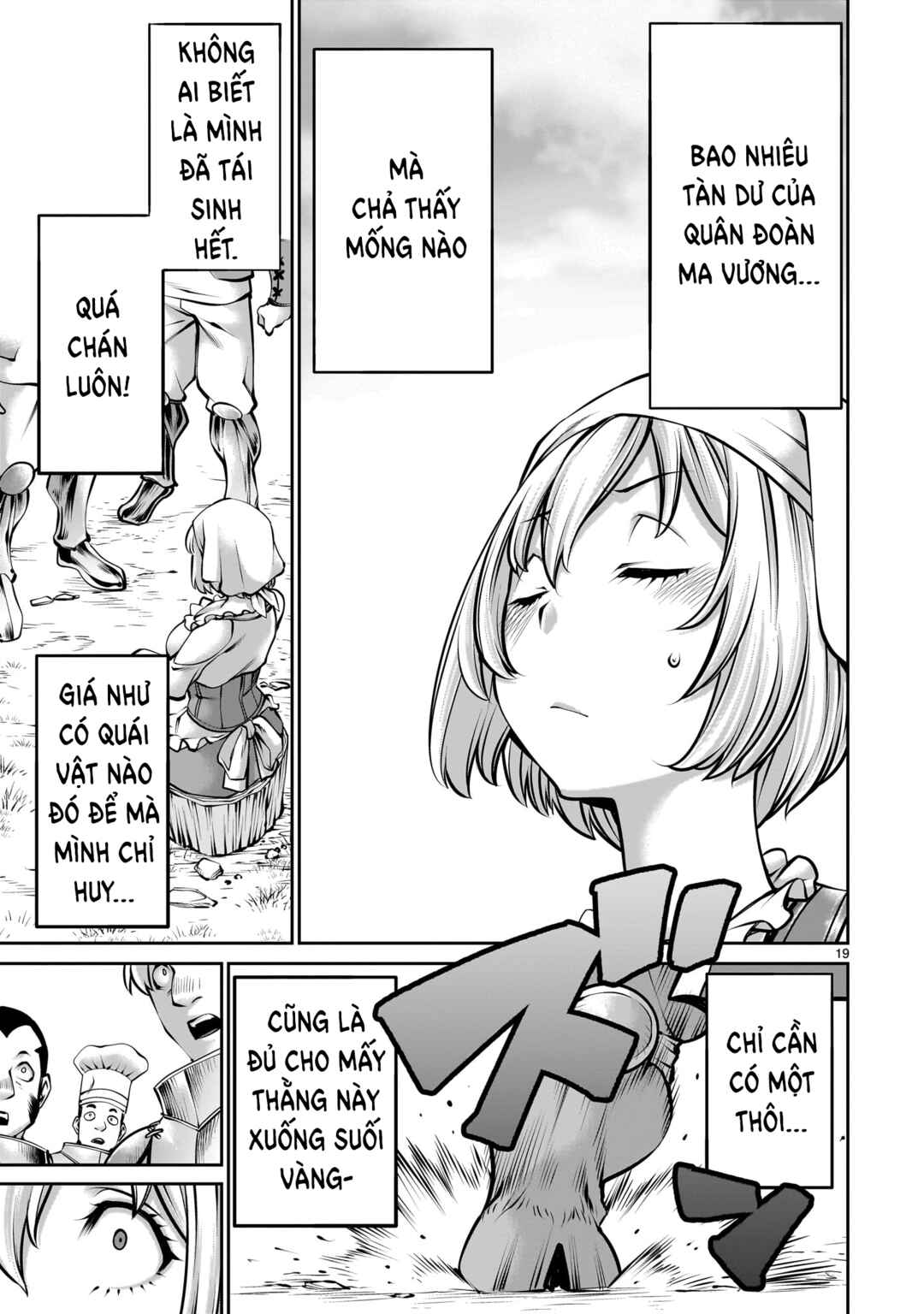 Saikyou Skill "Inochigoi" de Kuyashii Kedo Musou Shichau Moto Maou-sama no Sekai Seifuku Katsudou Chapter 1 - Page 19