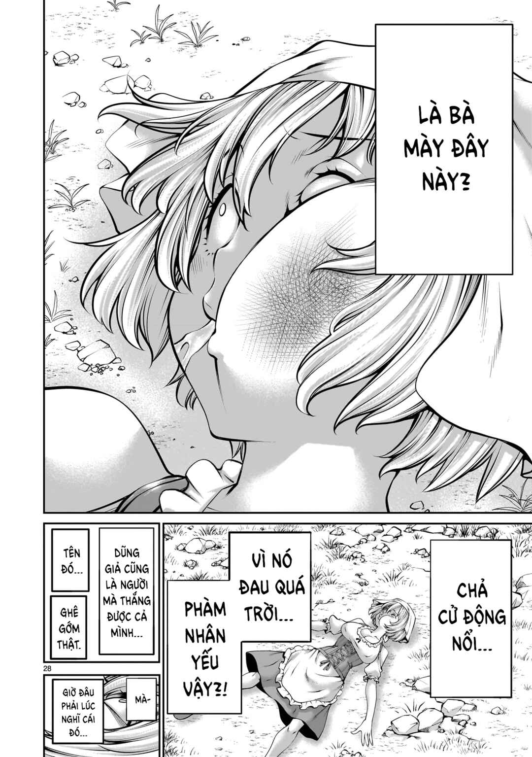Saikyou Skill "Inochigoi" de Kuyashii Kedo Musou Shichau Moto Maou-sama no Sekai Seifuku Katsudou Chapter 1 - Page 28