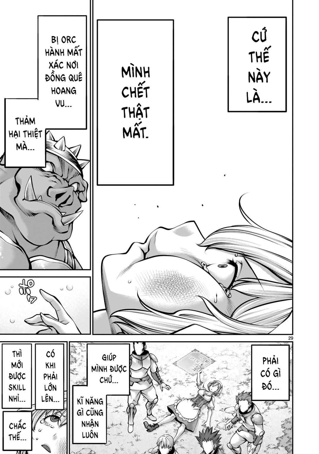 Saikyou Skill "Inochigoi" de Kuyashii Kedo Musou Shichau Moto Maou-sama no Sekai Seifuku Katsudou Chapter 1 - Page 29