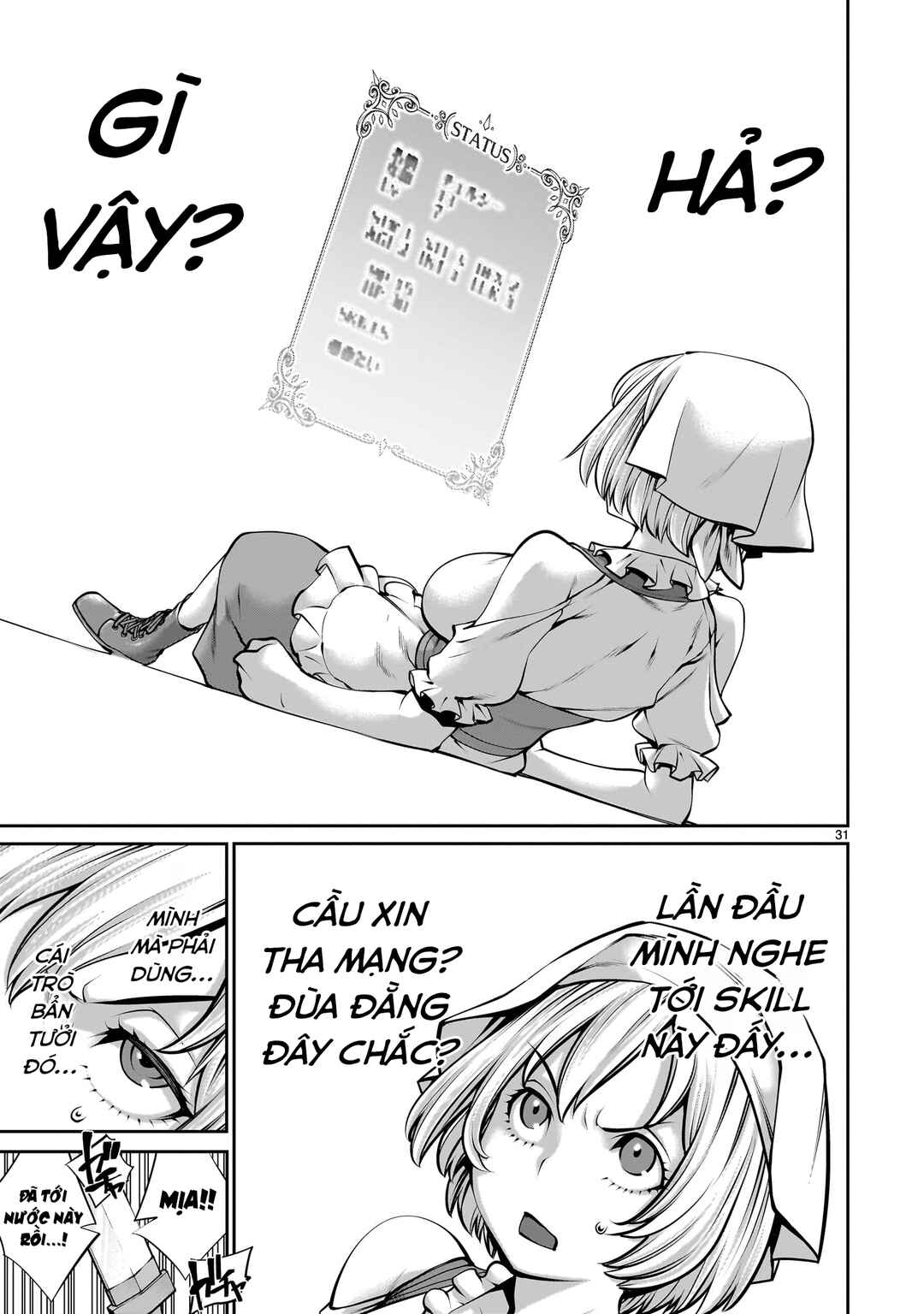 Saikyou Skill "Inochigoi" de Kuyashii Kedo Musou Shichau Moto Maou-sama no Sekai Seifuku Katsudou Chapter 1 - Page 31