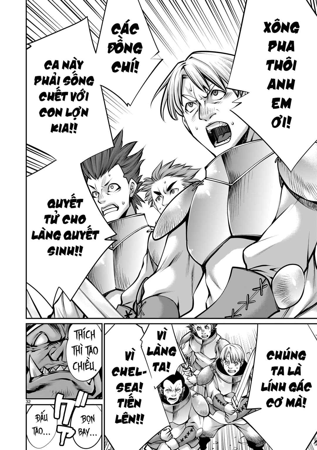 Saikyou Skill "Inochigoi" de Kuyashii Kedo Musou Shichau Moto Maou-sama no Sekai Seifuku Katsudou Chapter 1 - Page 32