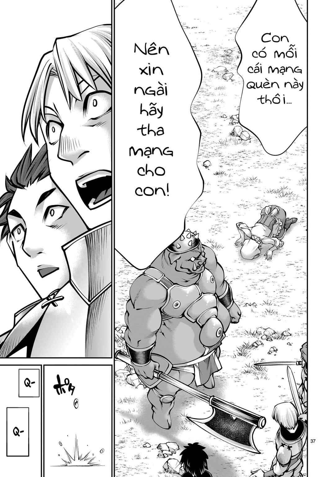 Saikyou Skill "Inochigoi" de Kuyashii Kedo Musou Shichau Moto Maou-sama no Sekai Seifuku Katsudou Chapter 1 - Page 36