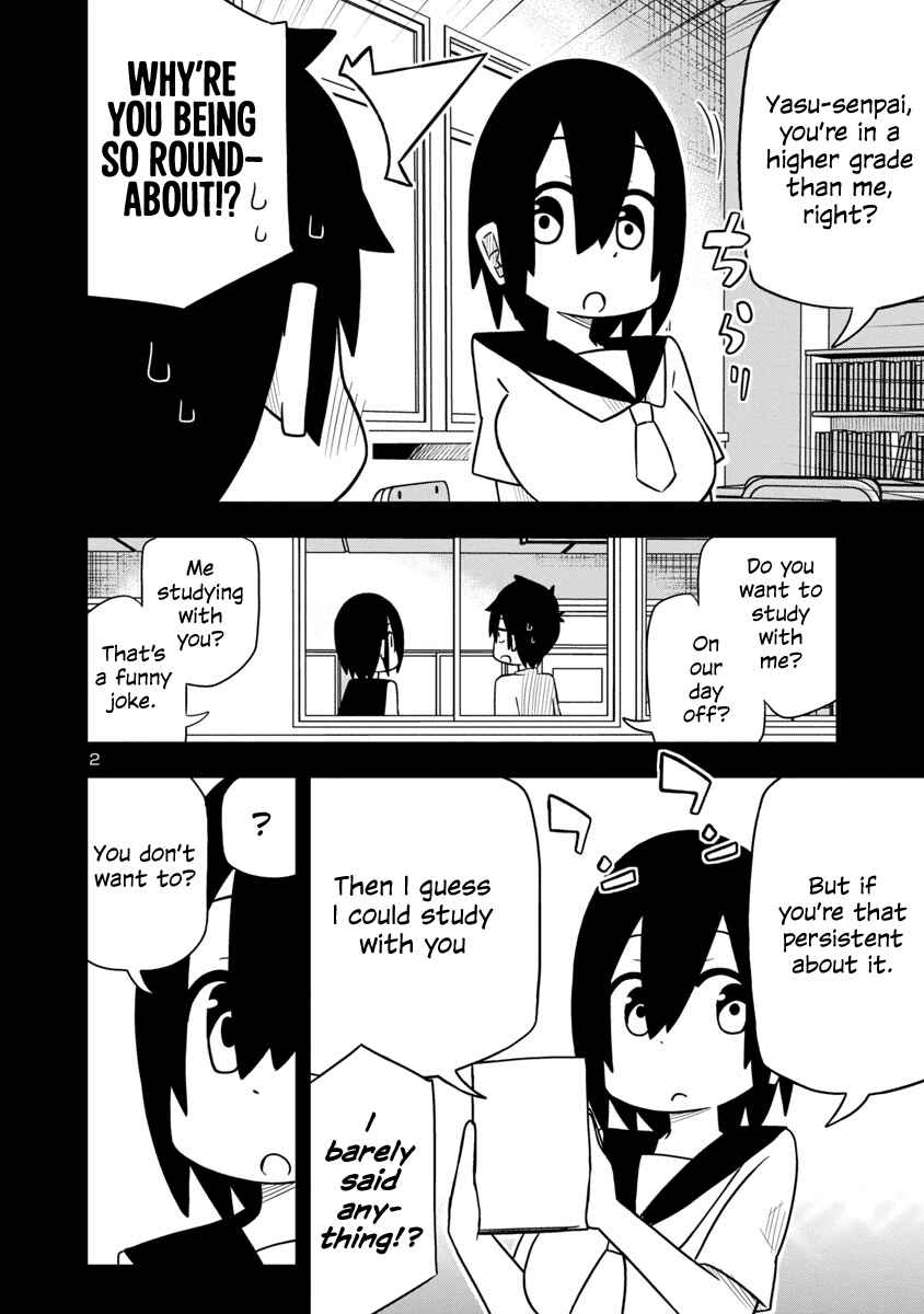 Kawaii Kouhai ni Iwasaretai Chapter 22 - Page 2