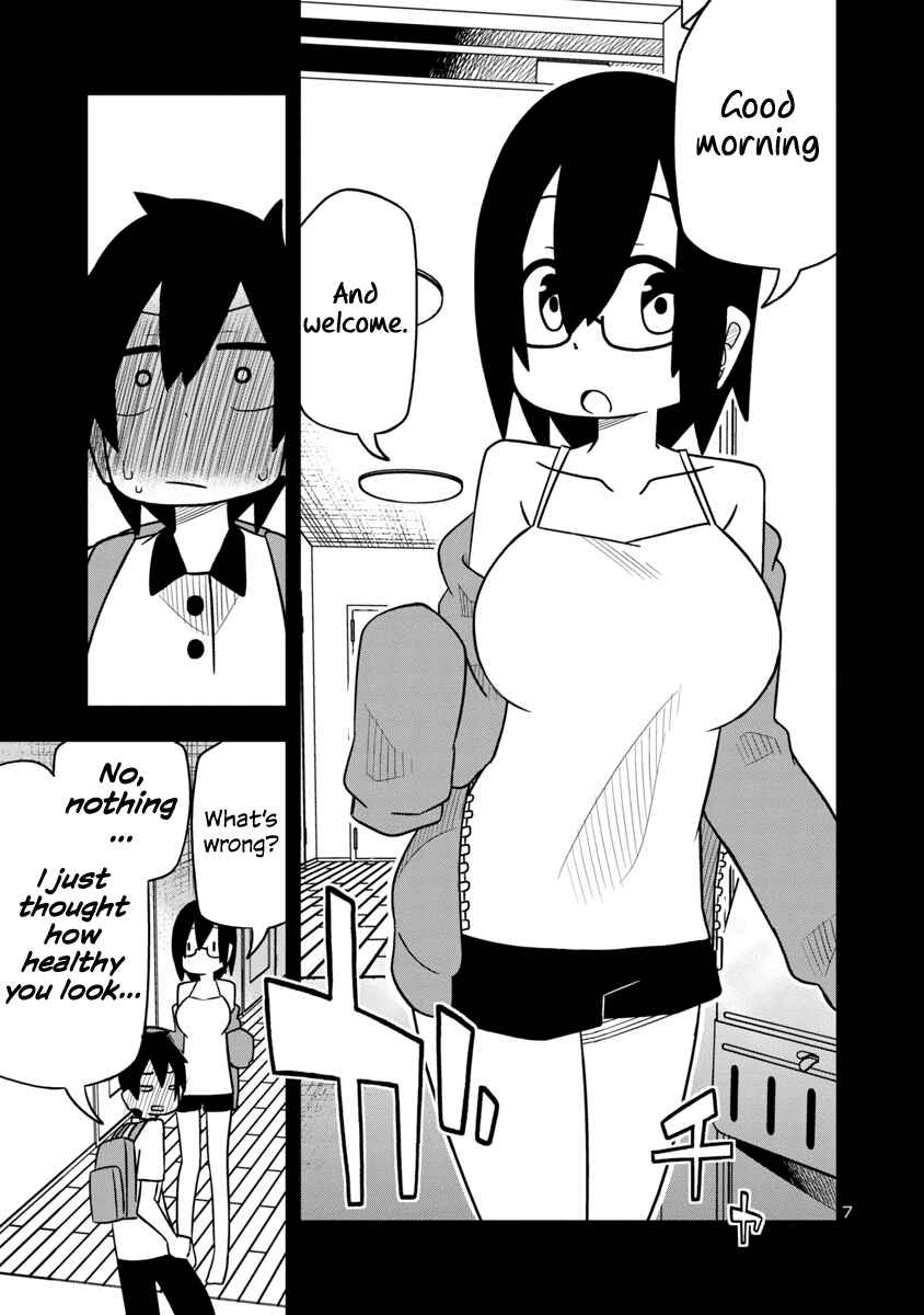 Kawaii Kouhai ni Iwasaretai Chapter 22 - Page 7