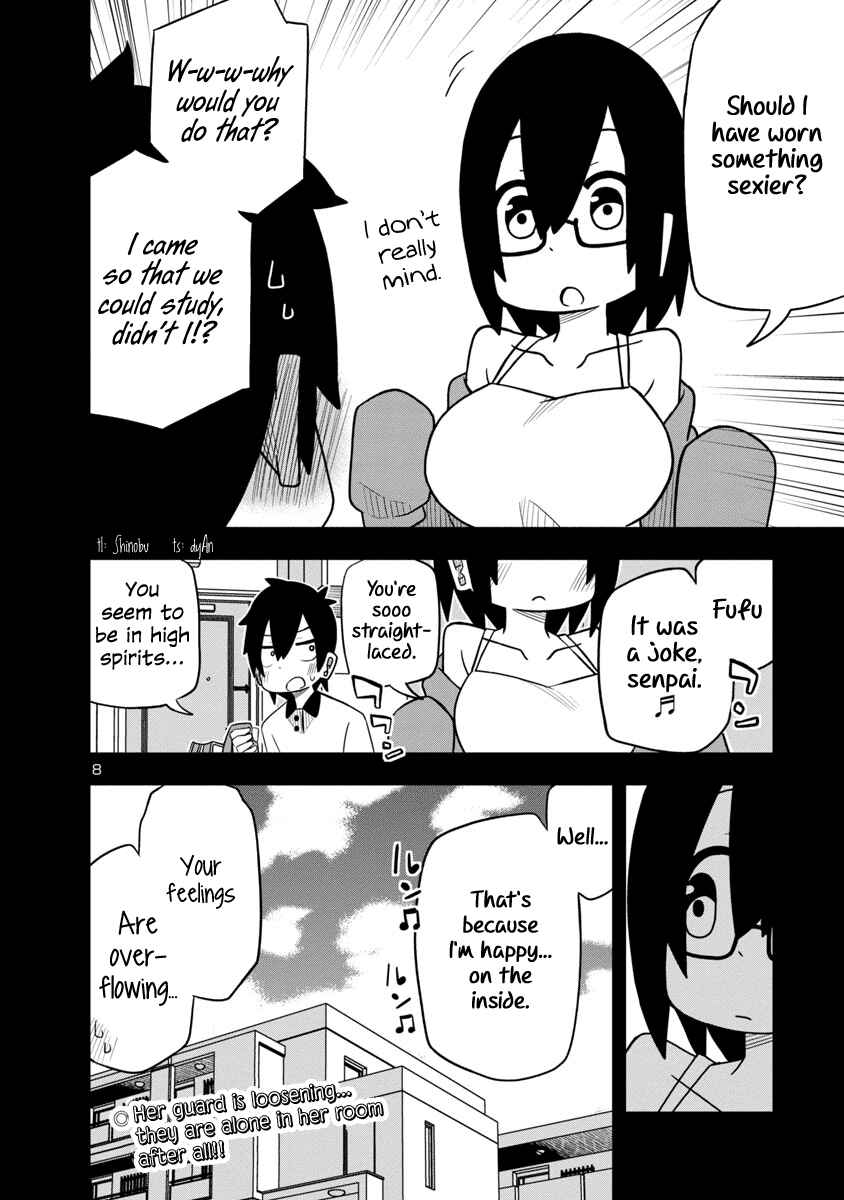 Kawaii Kouhai ni Iwasaretai Chapter 22 - Page 8