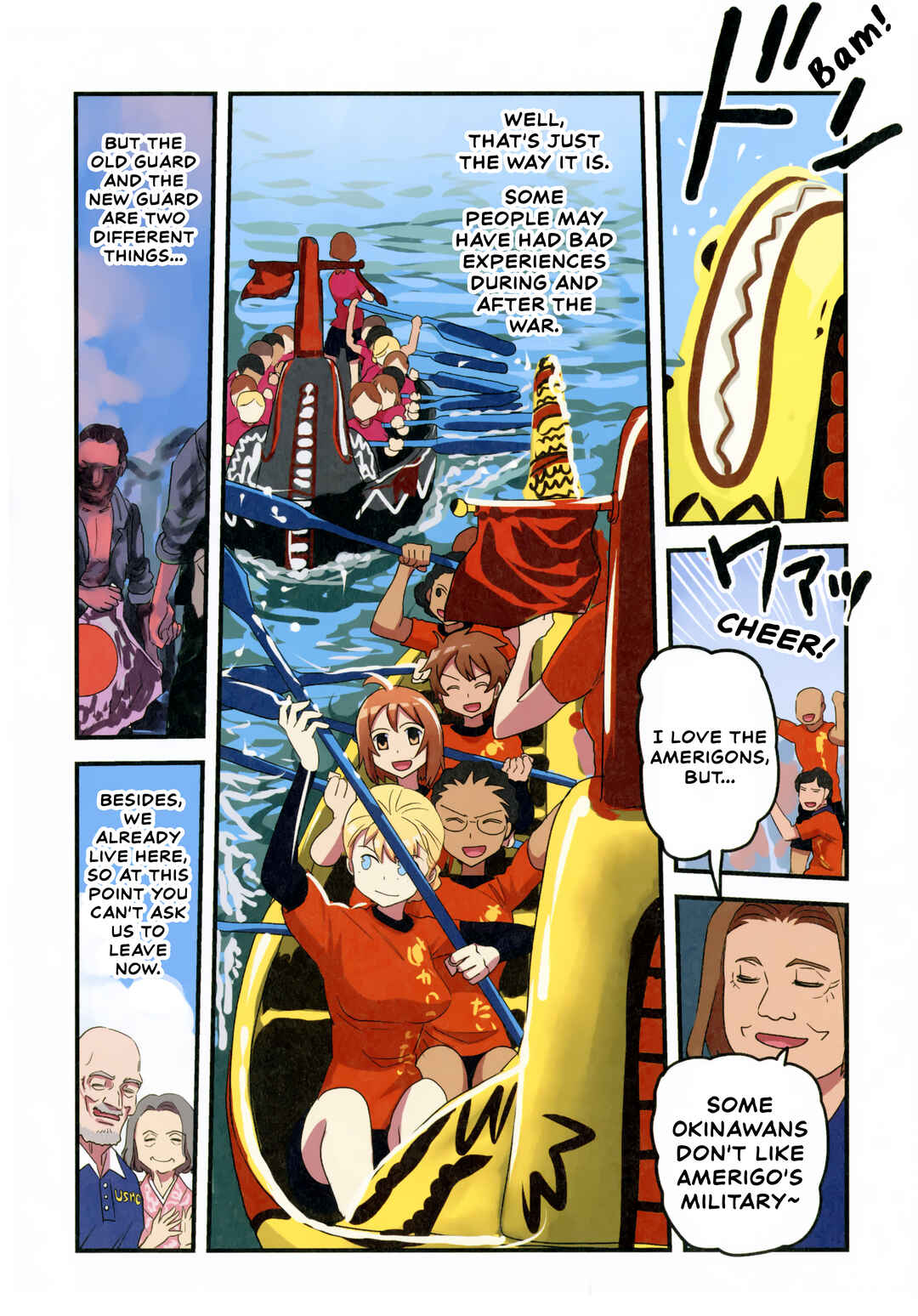 Marine Corps Yumi Chapter 99 - Page 3