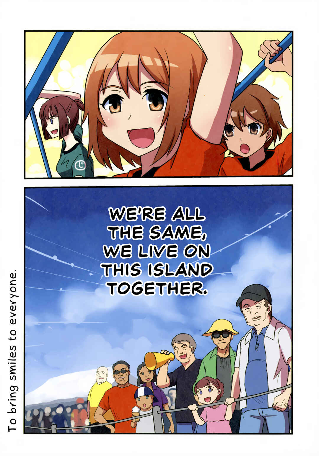 Marine Corps Yumi Chapter 99 - Page 4