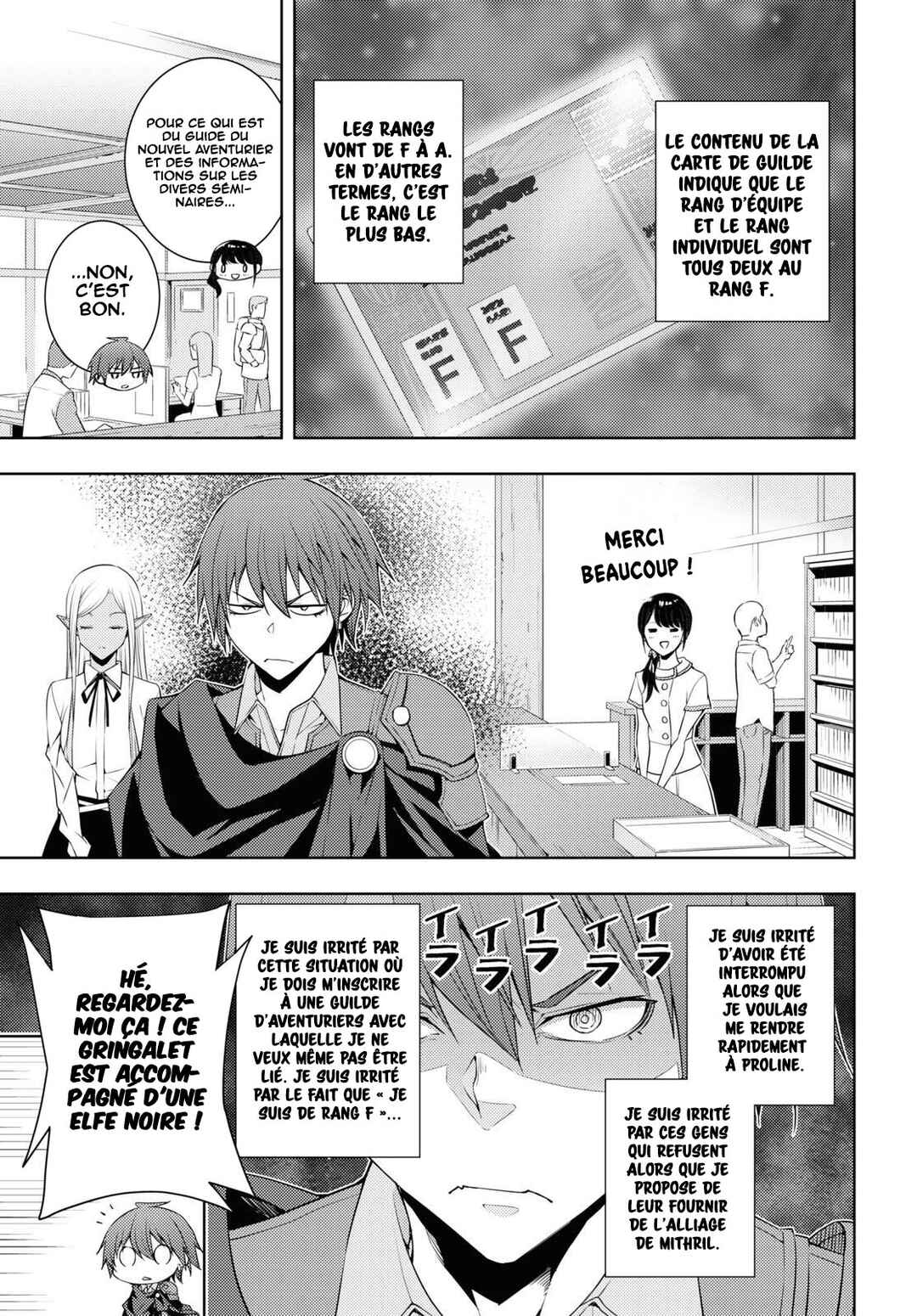 Moto-Sekai Ichii Sub-chara Ikusei Nikki: Hi-Player, Isekai wo Kouryaku-chu! Chapter 26 - Page 8