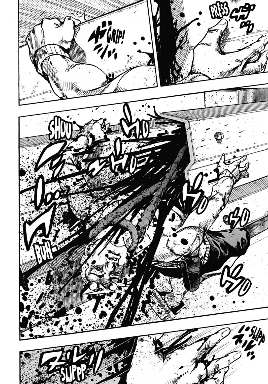 JoJo no Kimyou na Bouken: Part 8 - JoJolion Chapter 110 - Page 16