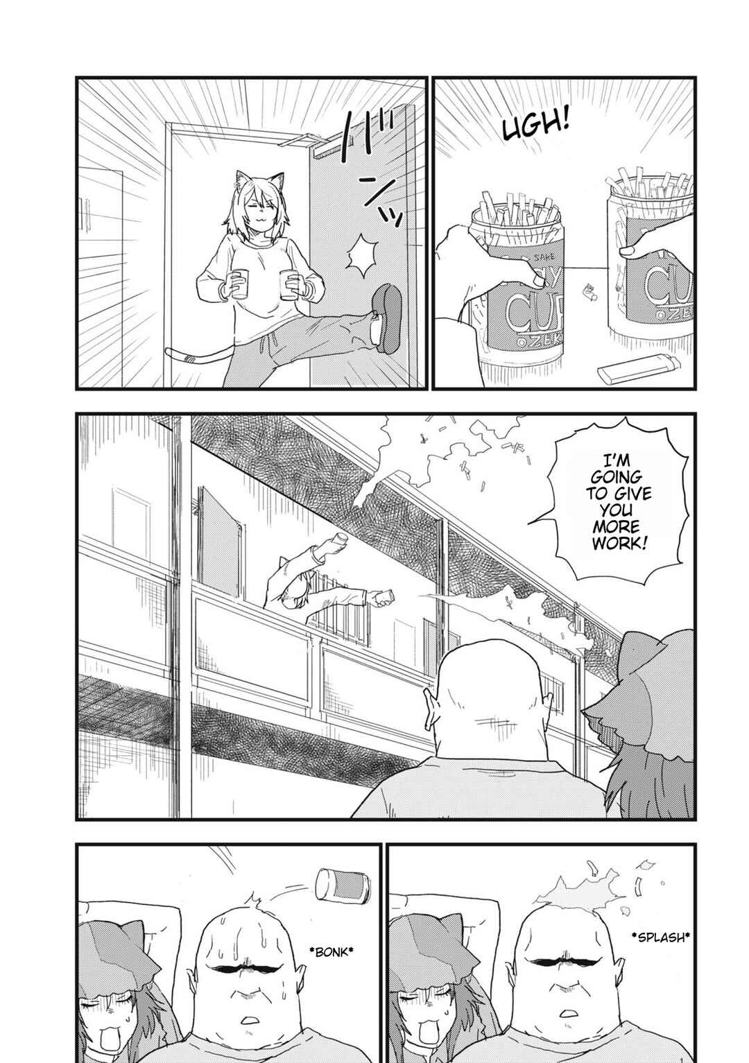 Yani Neko Chapter 135 - Page 3