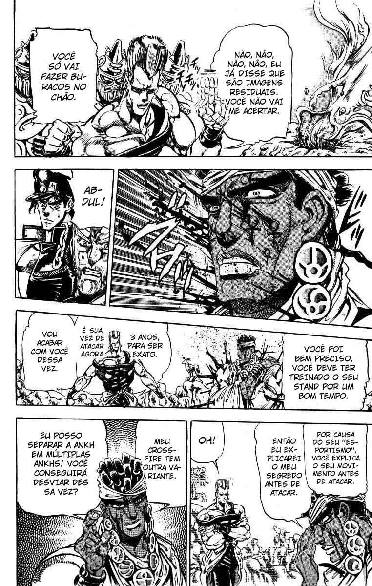 JoJo no Kimyou na Bouken: Part 3 - Stardust Crusaders Chapter 13 - Page 10