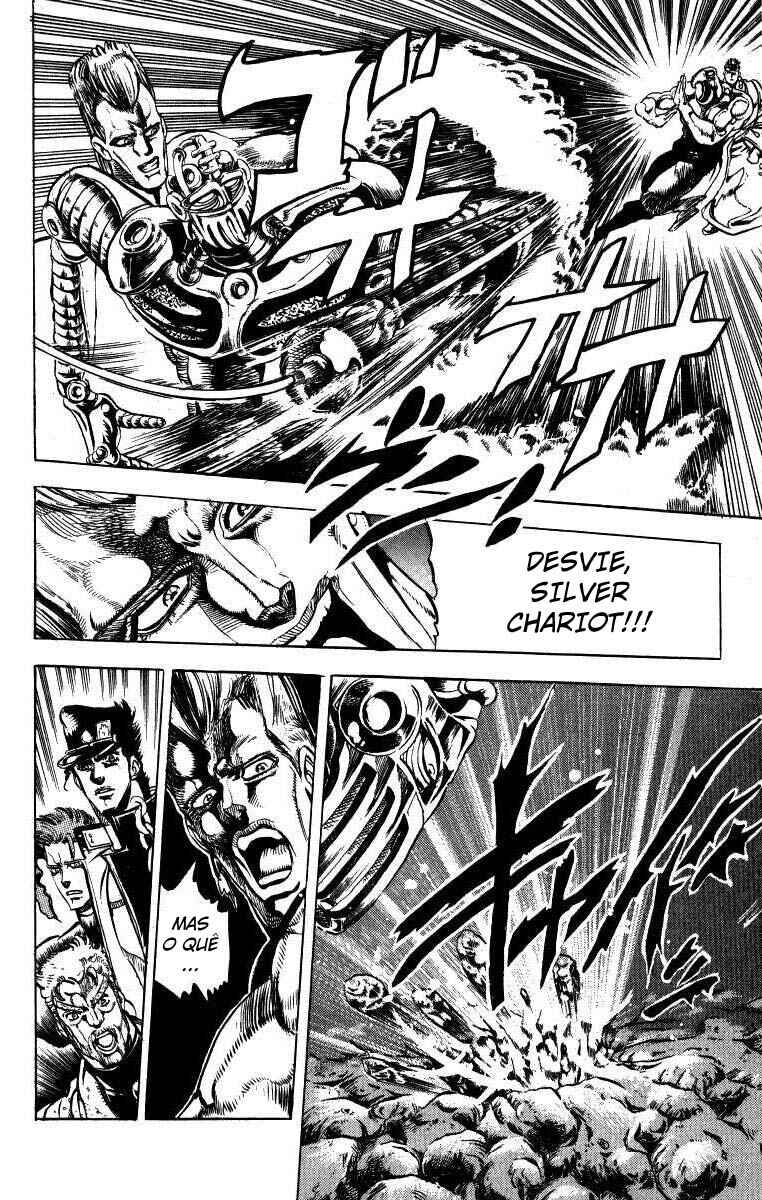 JoJo no Kimyou na Bouken: Part 3 - Stardust Crusaders Chapter 13 - Page 14