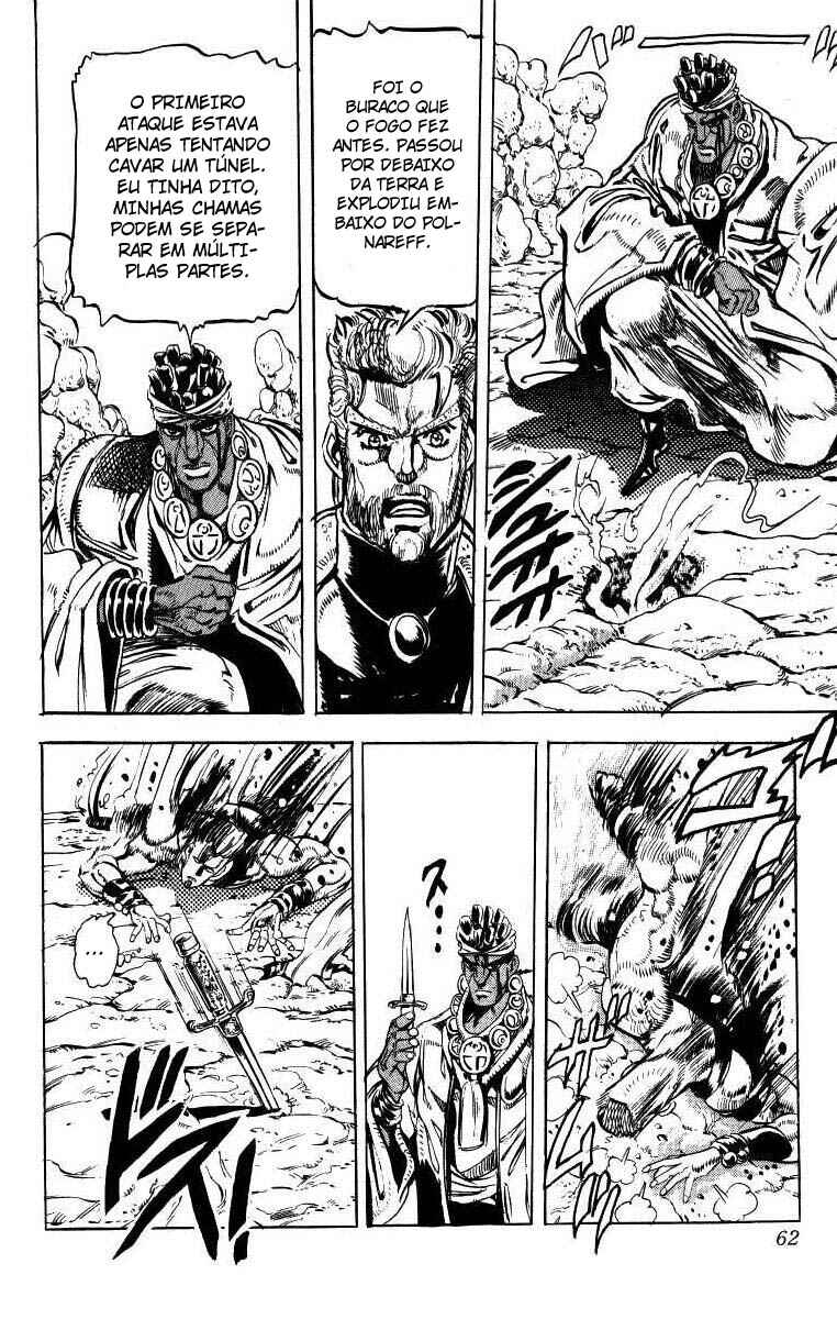 JoJo no Kimyou na Bouken: Part 3 - Stardust Crusaders Chapter 13 - Page 16