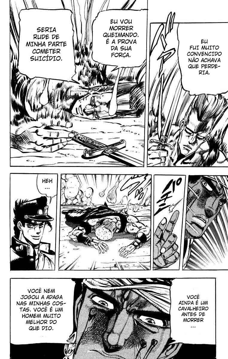 JoJo no Kimyou na Bouken: Part 3 - Stardust Crusaders Chapter 13 - Page 18