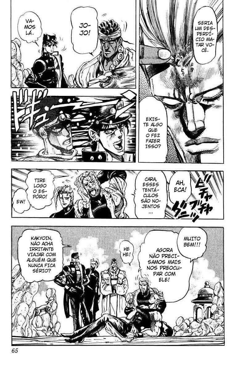 JoJo no Kimyou na Bouken: Part 3 - Stardust Crusaders Chapter 13 - Page 19